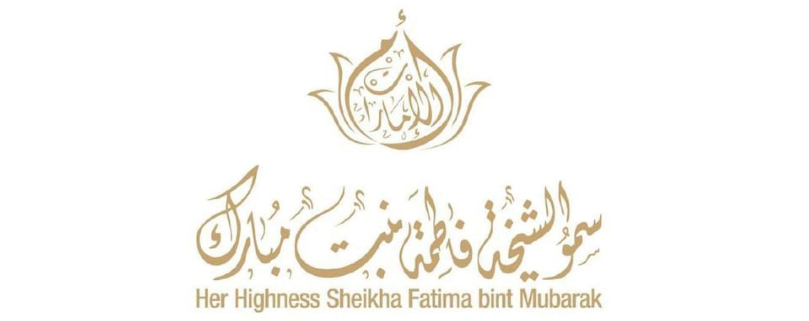 'Hand in Hand, We Celebrate 50 Years' is new theme of Emirati Women's Day 2025