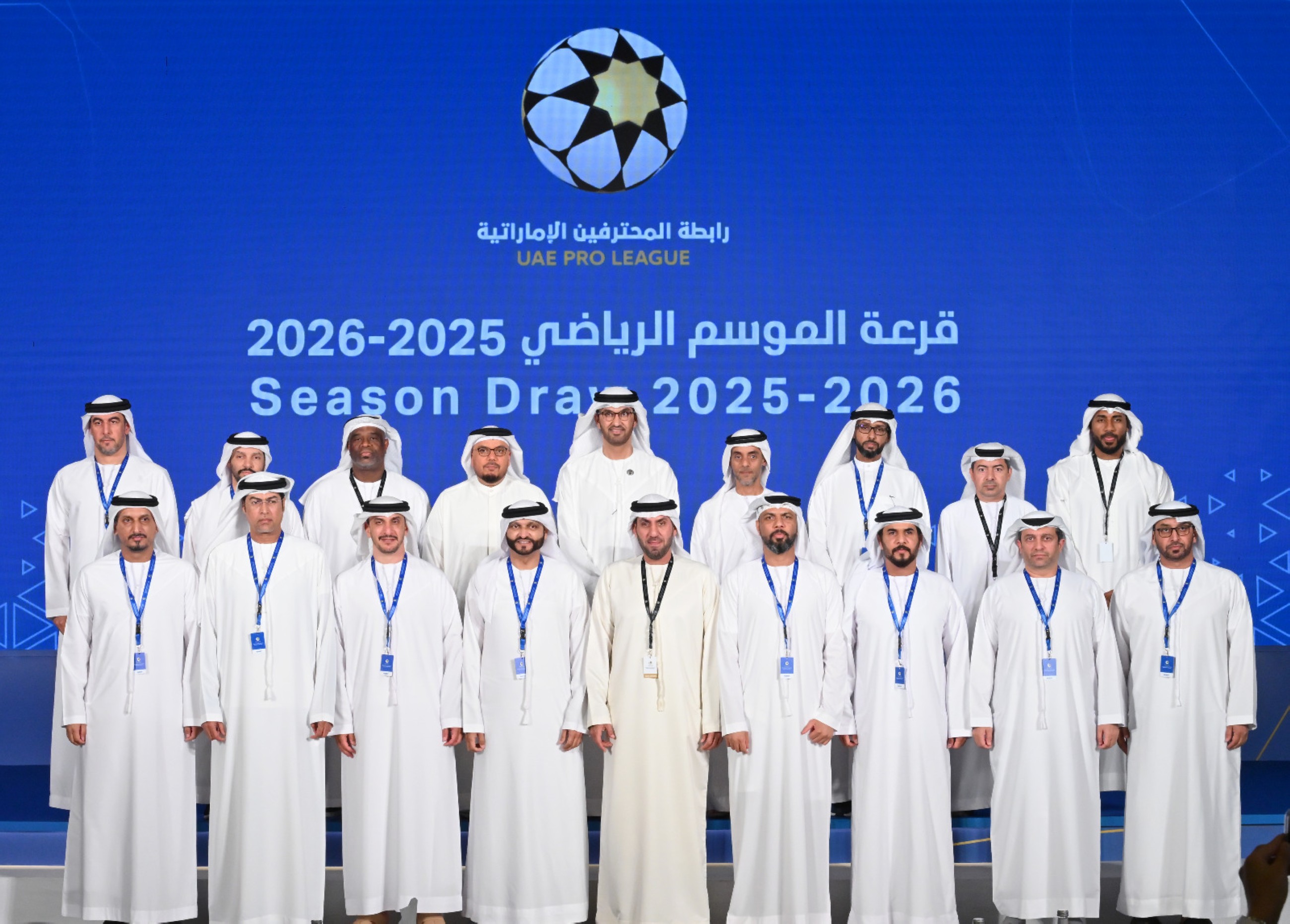 UAE Pro League holds 2025-26 season draw for Adnoc Pro League, ADIB Cup