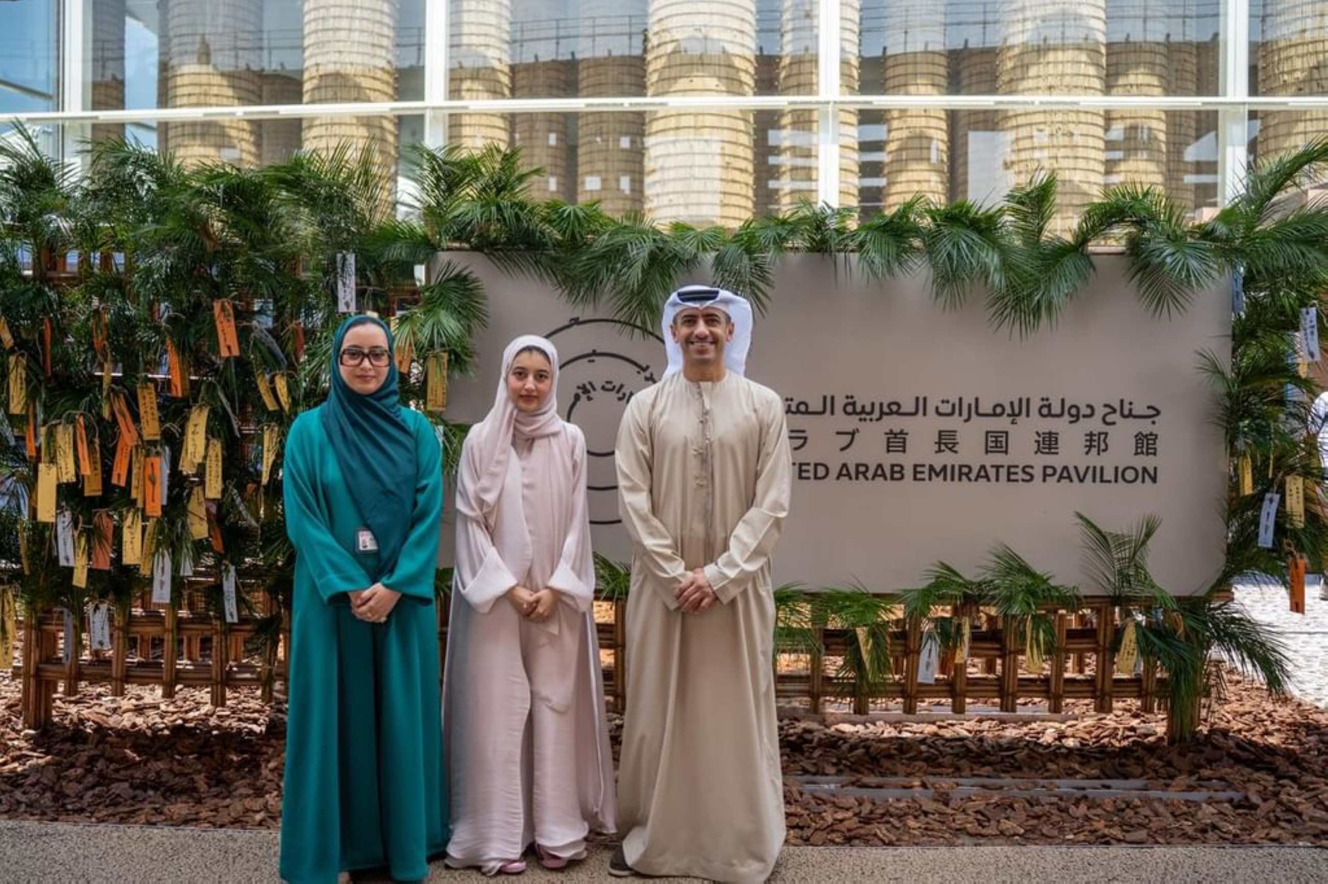 UAE Pavilion at Expo 2025 Osaka celebrates two million visitors