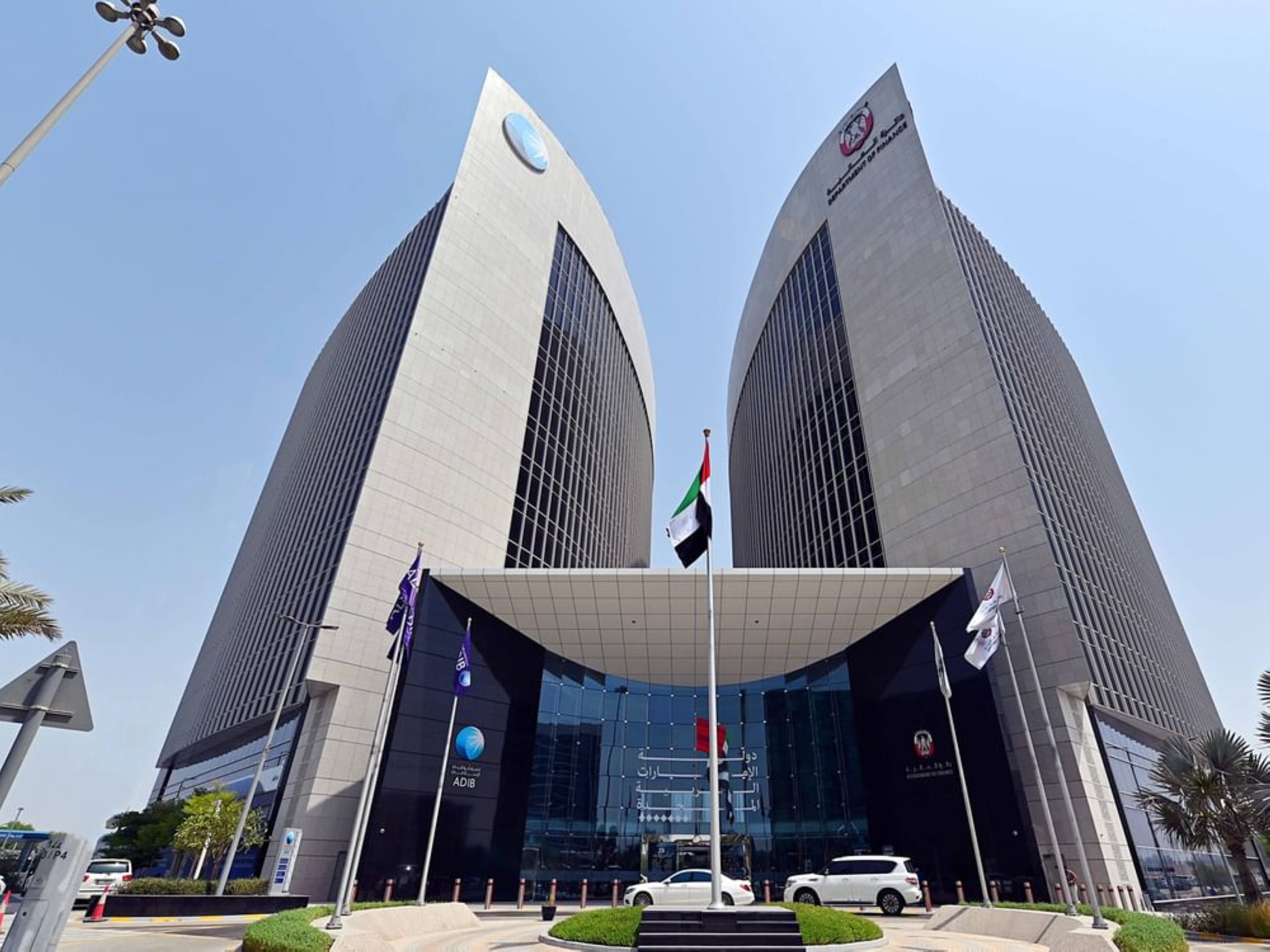 ADIB advances sustainable finance agenda with Dhs17.3 billion in sustainable finance mobilised