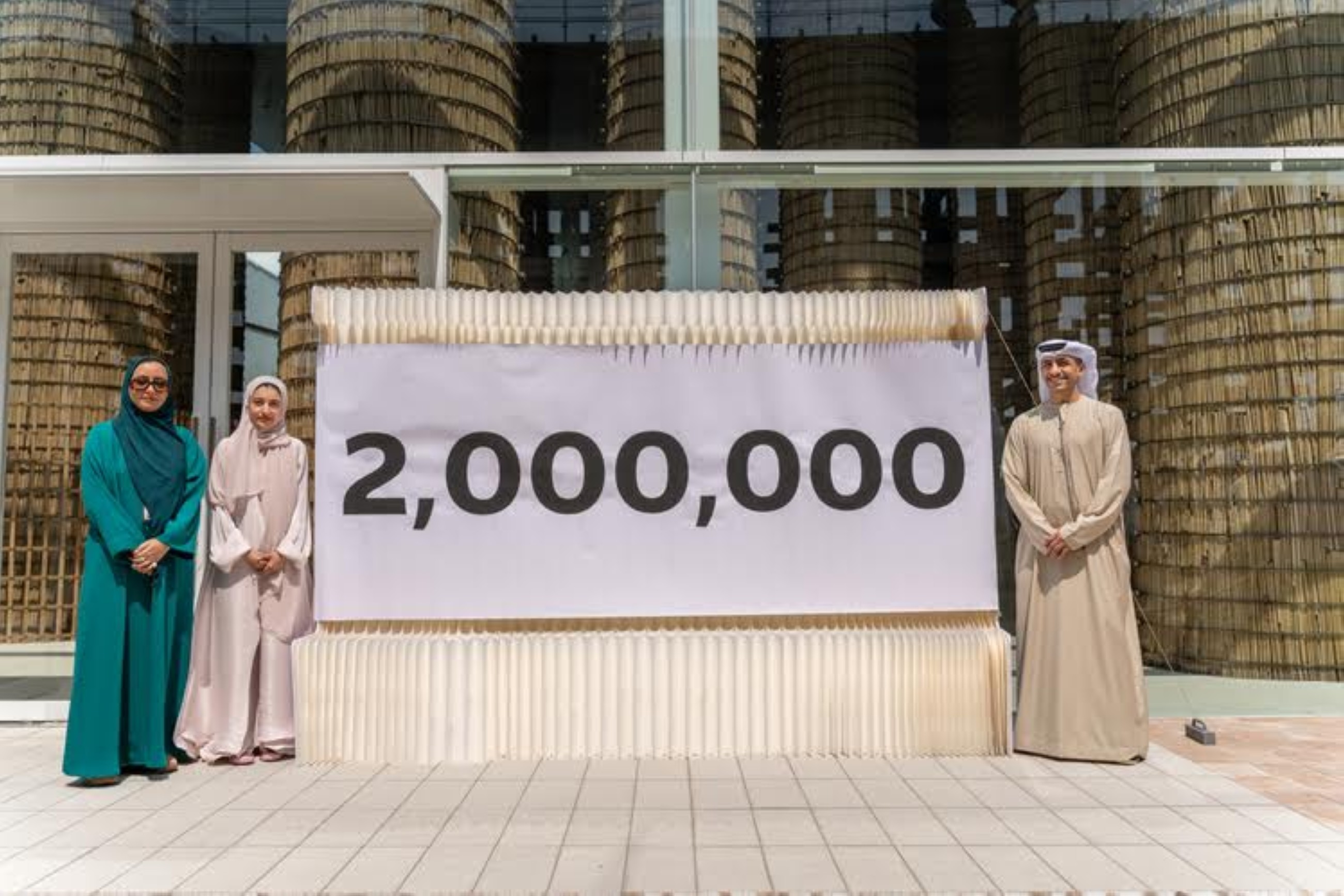 UAE Pavilion at Expo 2025 Osaka celebrates record  2 million visitors
