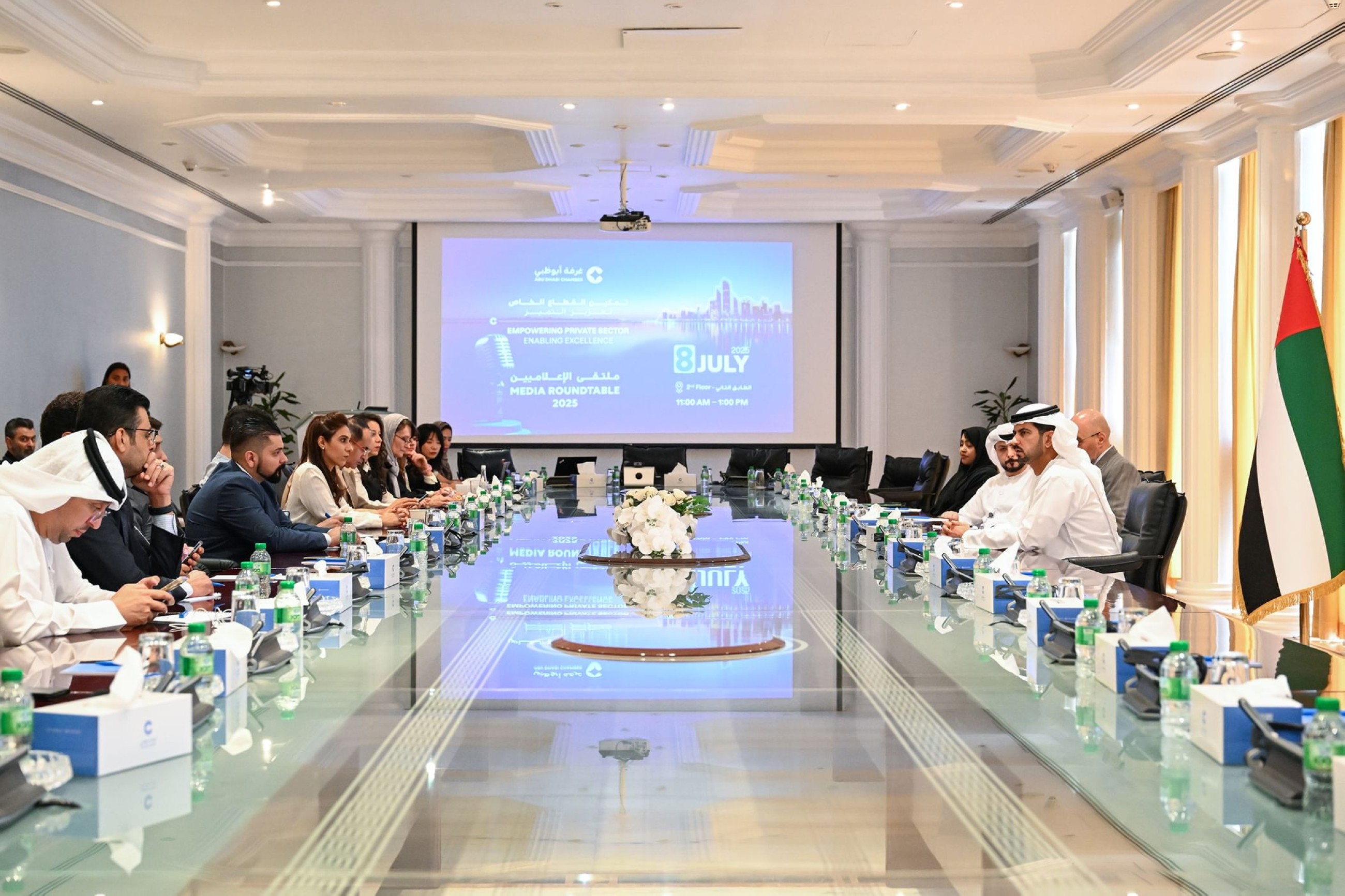 Abu Dhabi Chamber membership rises 4.9% to over 157,000 companies