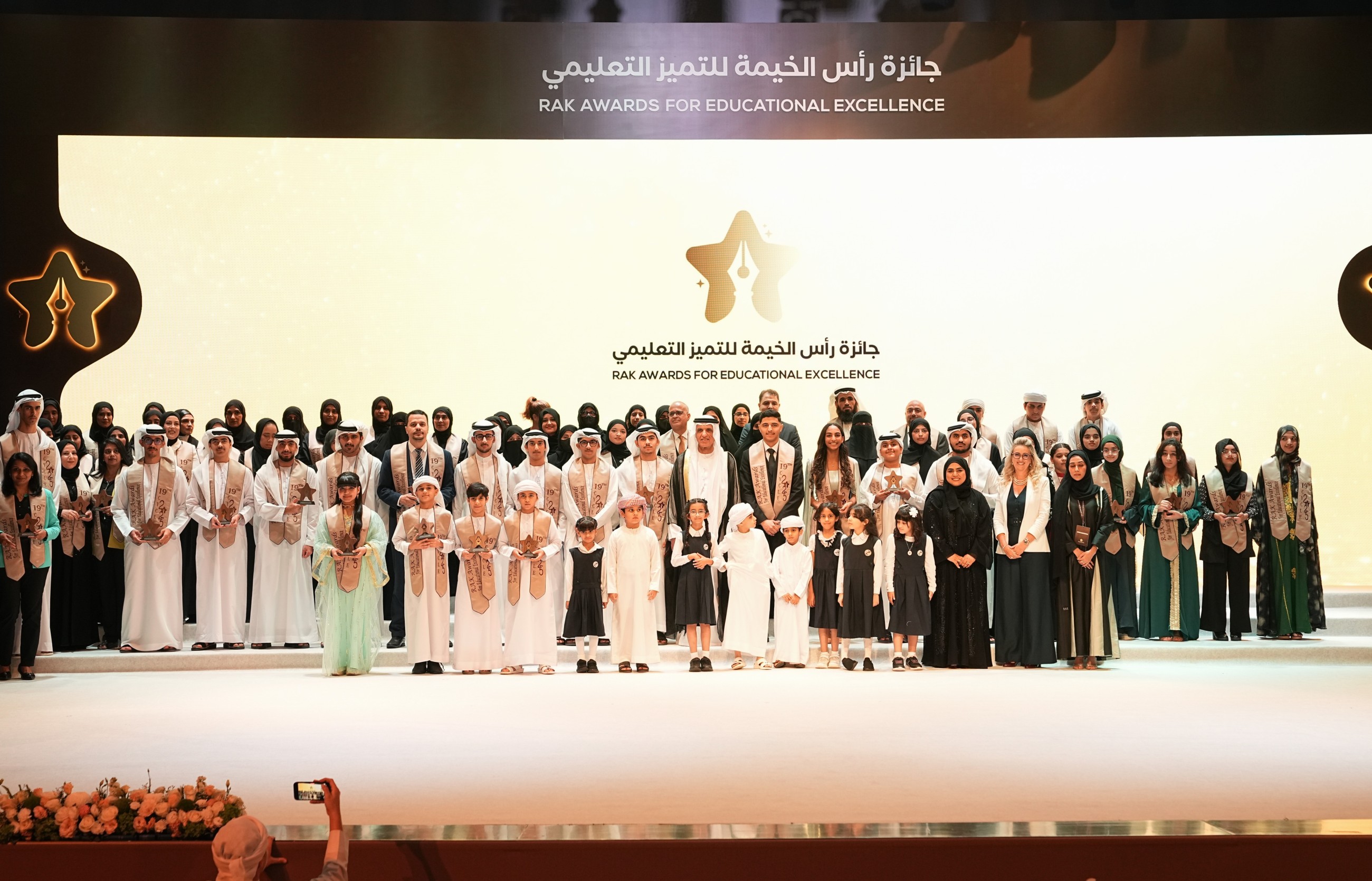 Education shapes the UAE's strength and character, says Sheikh Saud