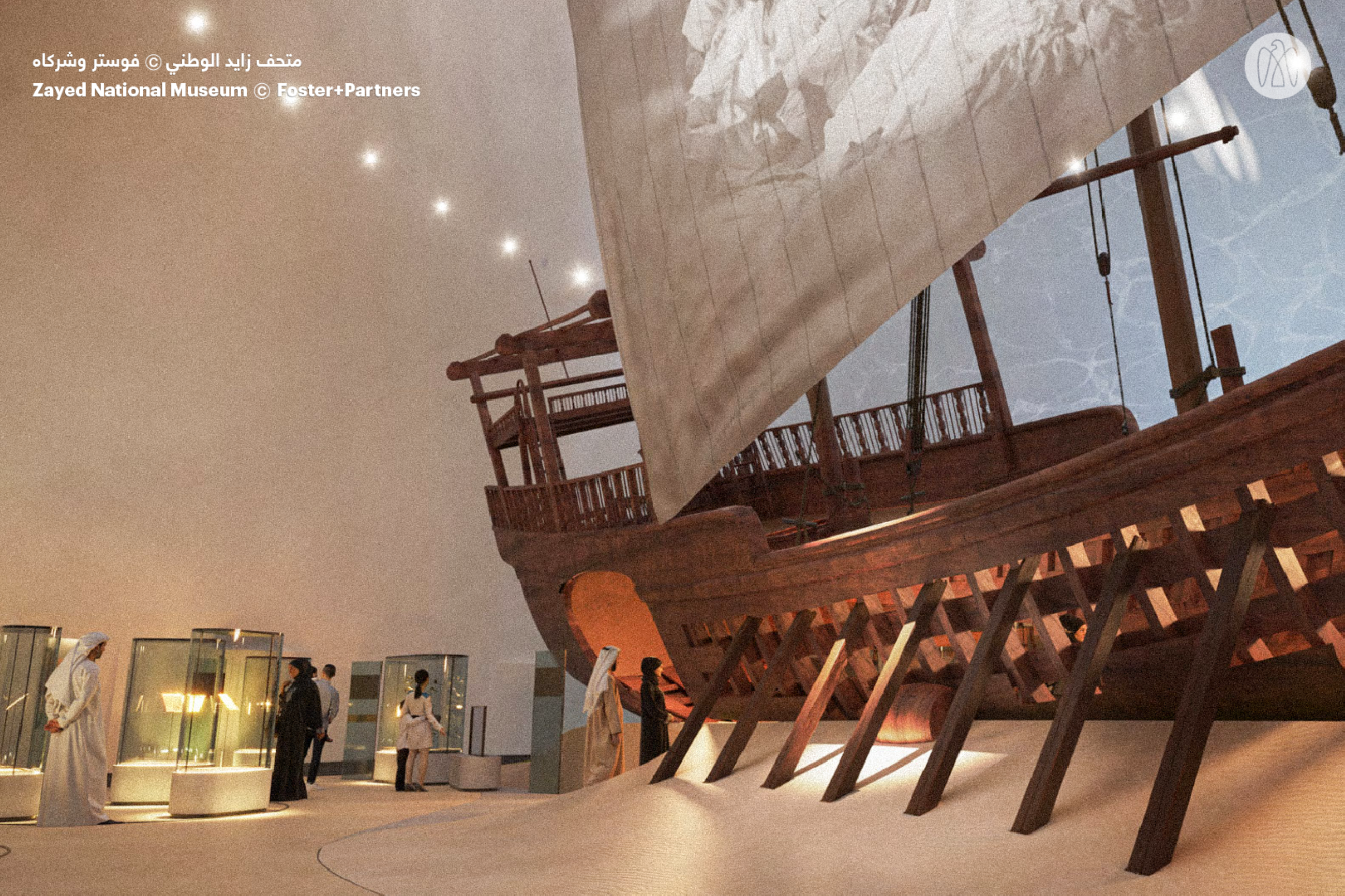 Zayed National Museum to open in December in Saadiyat Cultural District