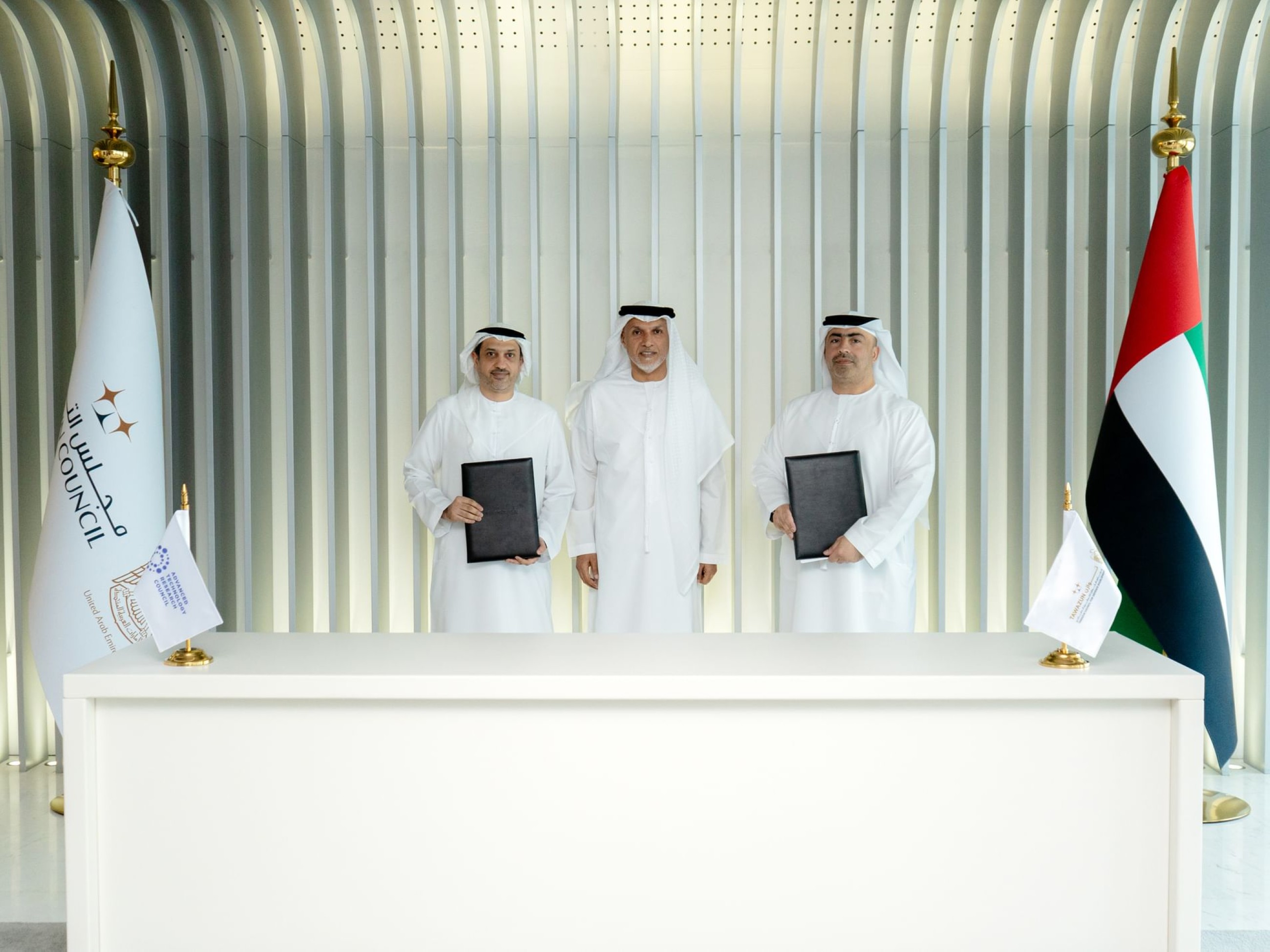 Tawazun, ATRC sign agreement to strengthen research and innovation
