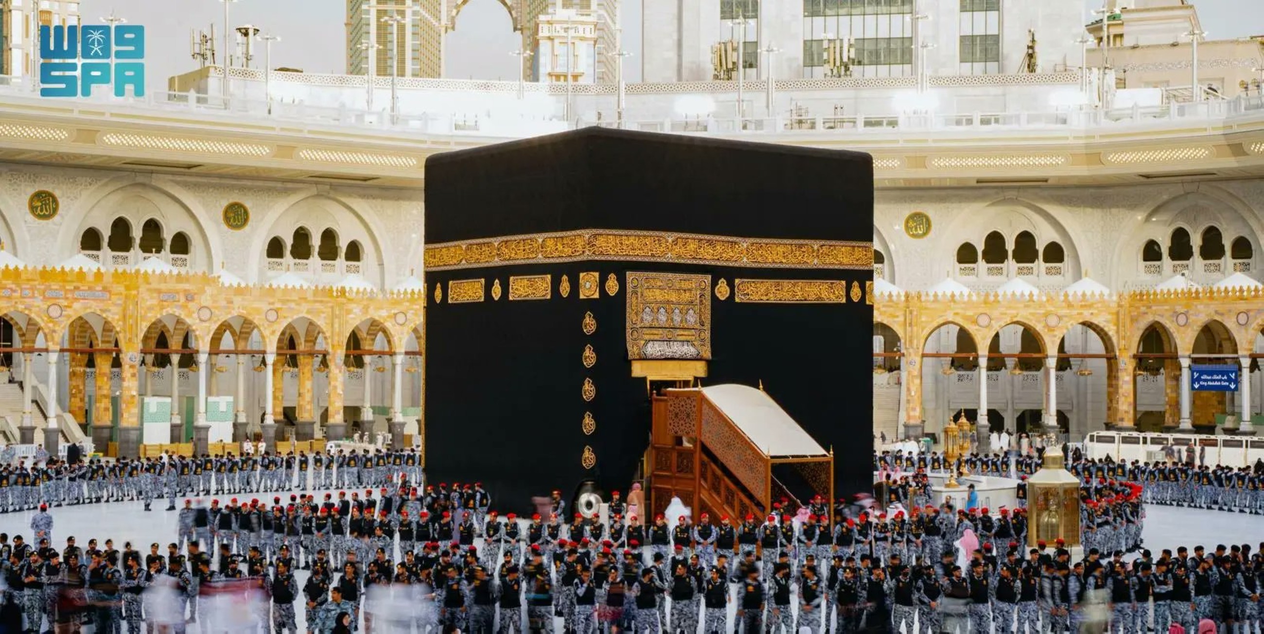 VIDEO: Holy Kaaba washed with Zamzam and rose water in sacred ceremony