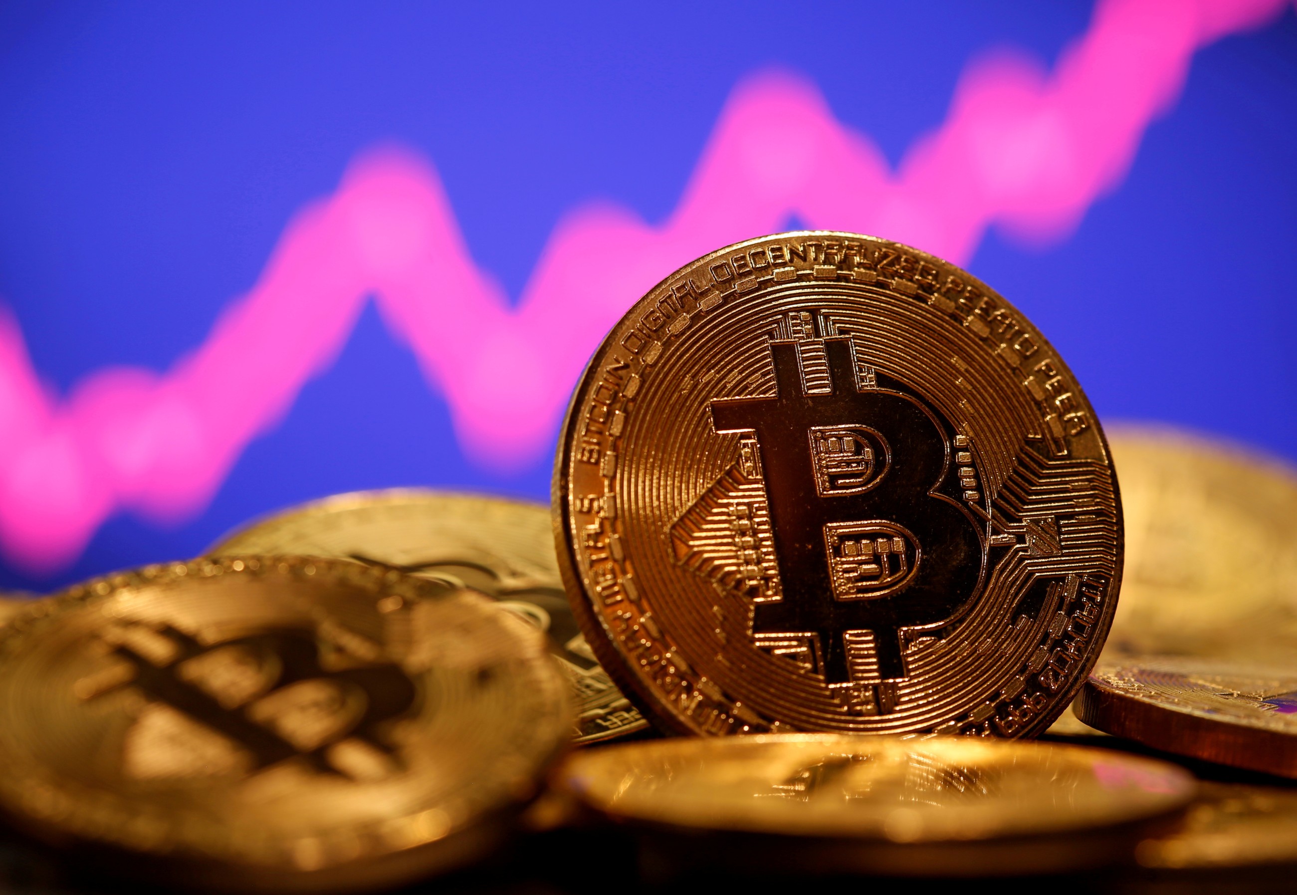 Bitcoin reaches an all-time high, surpassing $118,000