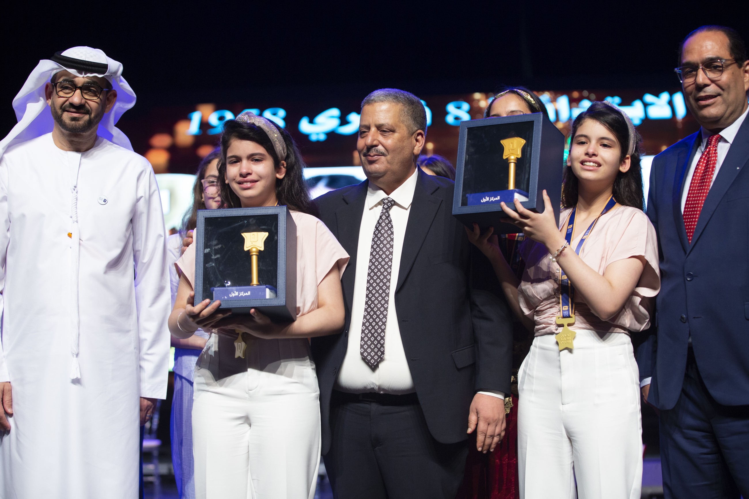 Twins Bisan, Bilsan Kouka win Arab Reading Challenge in Tunis
