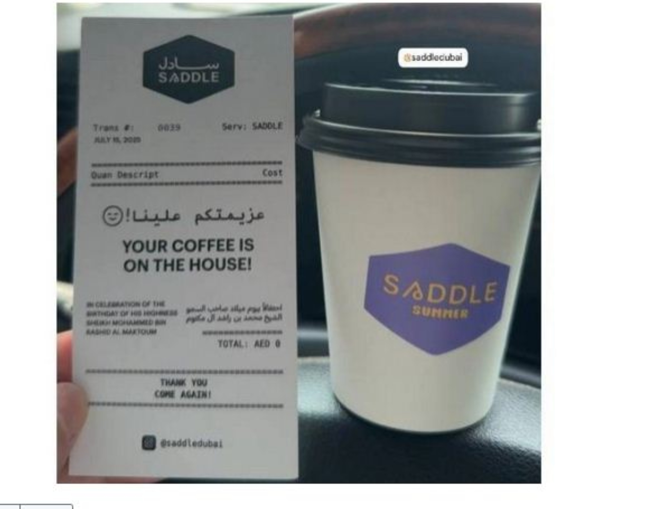 Emirati café is offering free drinks in Dubai and London on Sheikh Mohammed's birthday