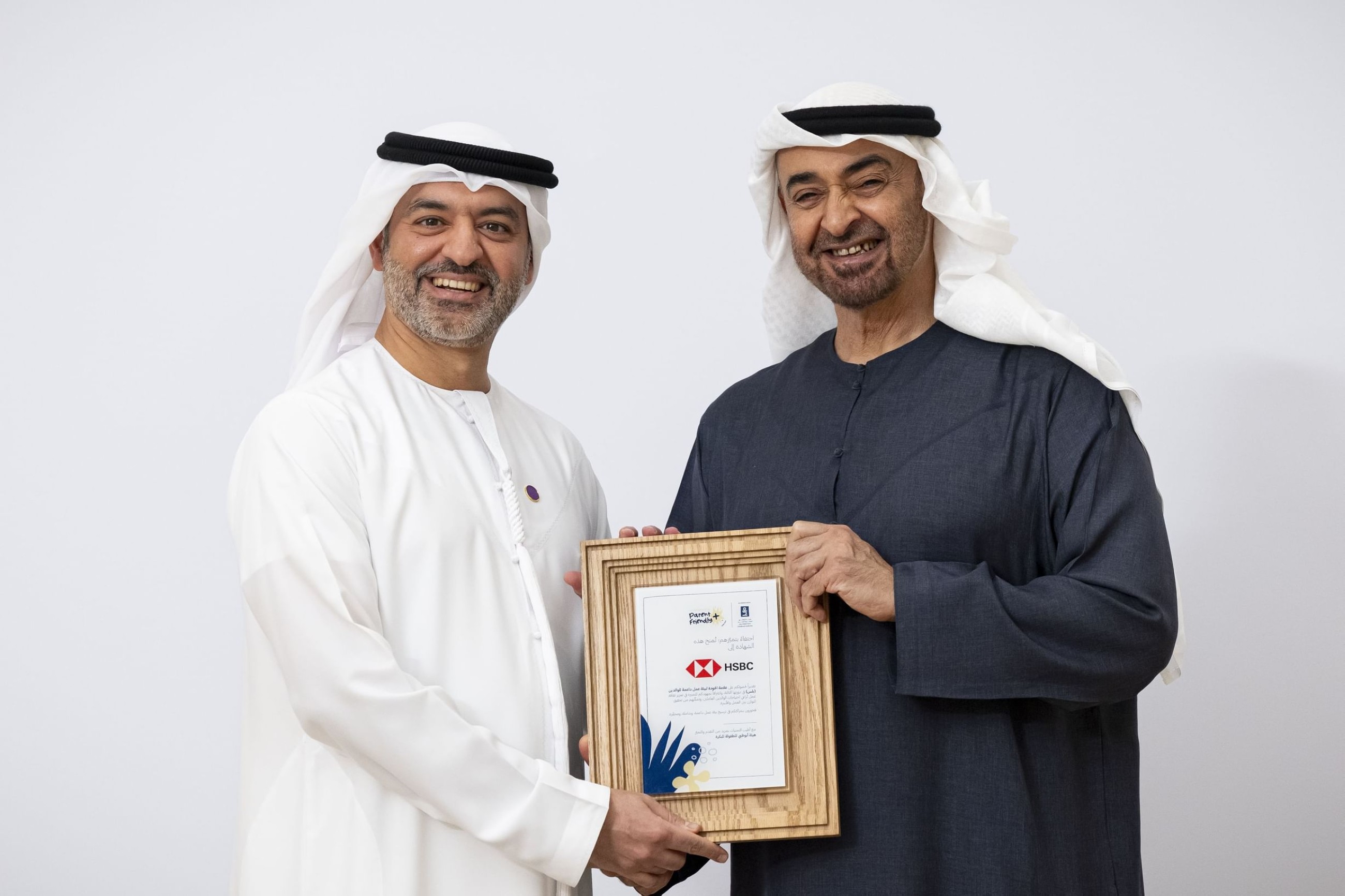 President honours institutions awarded the ‘Parent-Friendly Label’