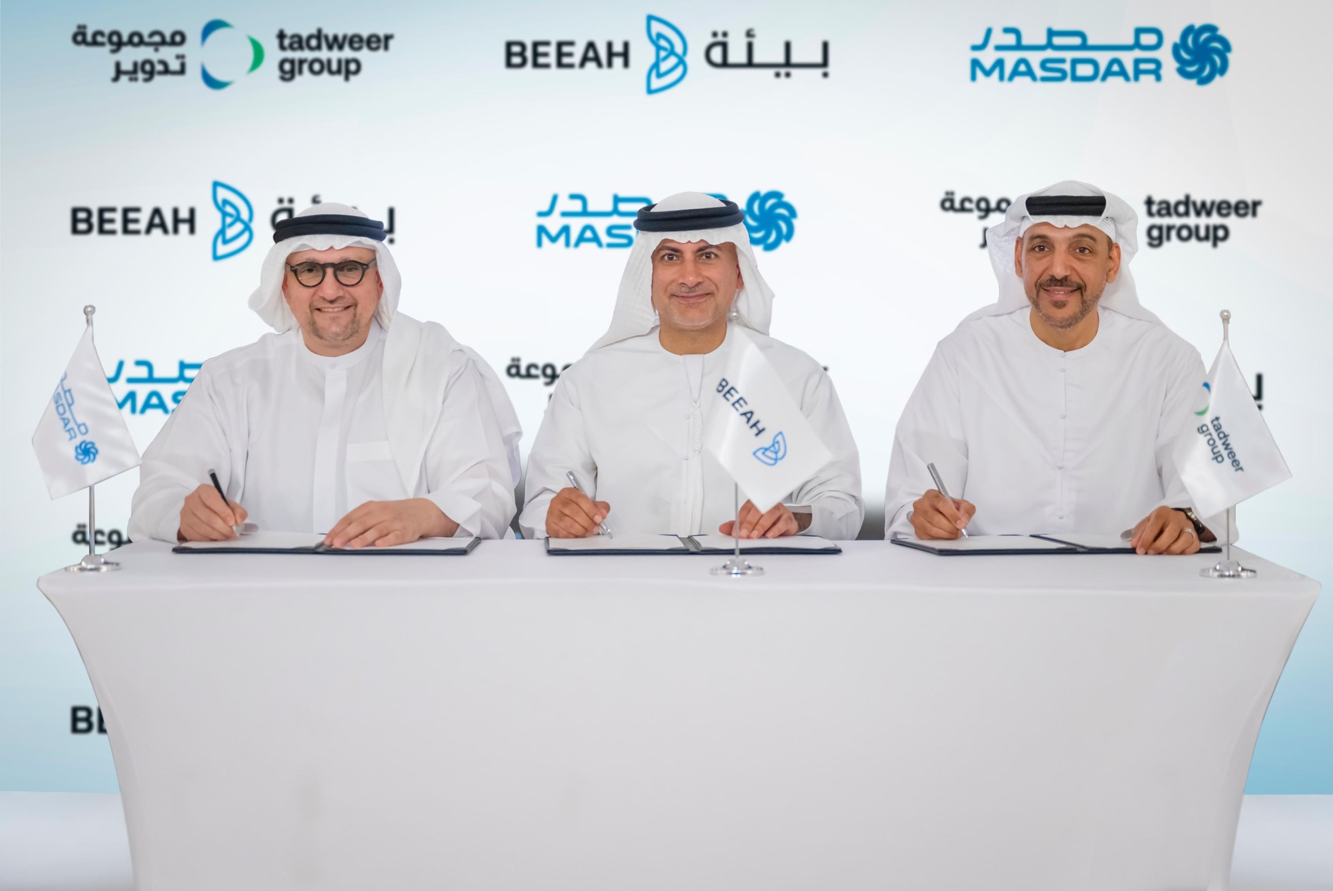 Masdar announces divestment of its stake to Tadweer Group