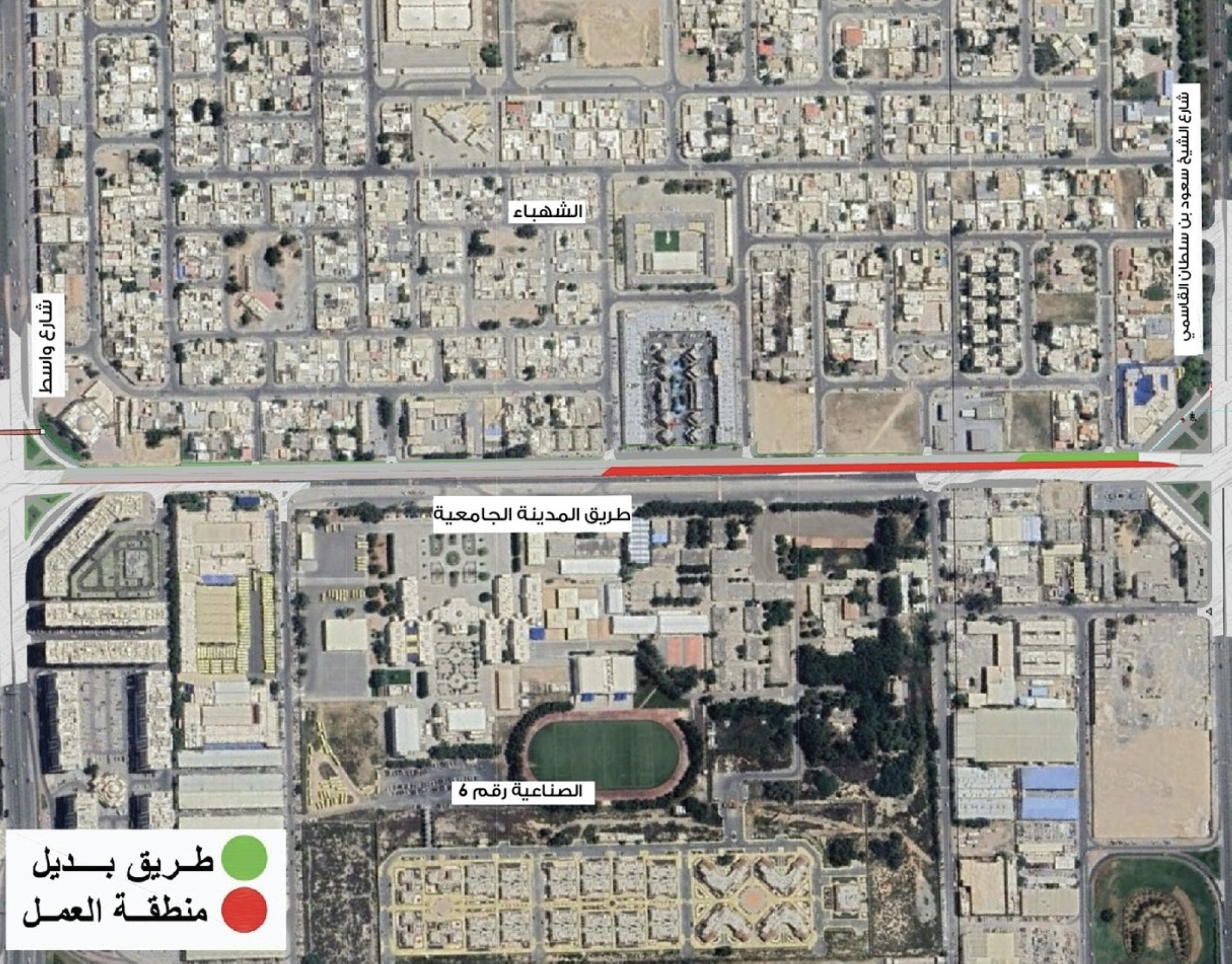 Drainage works prompt closure of Sharjah’s University City Road for 40 days