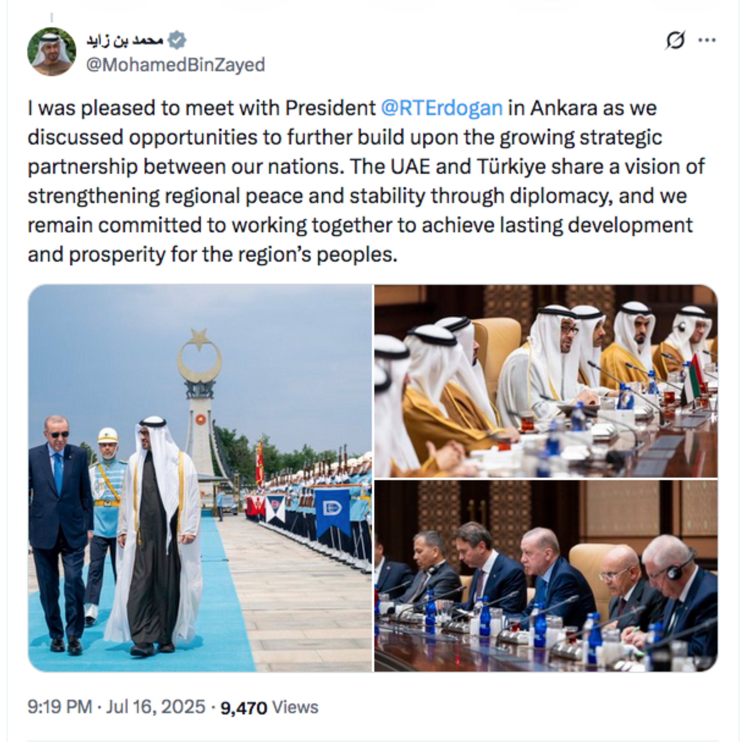 UAE, Turkish Presidents affirm commitment to strengthening bilateral ties