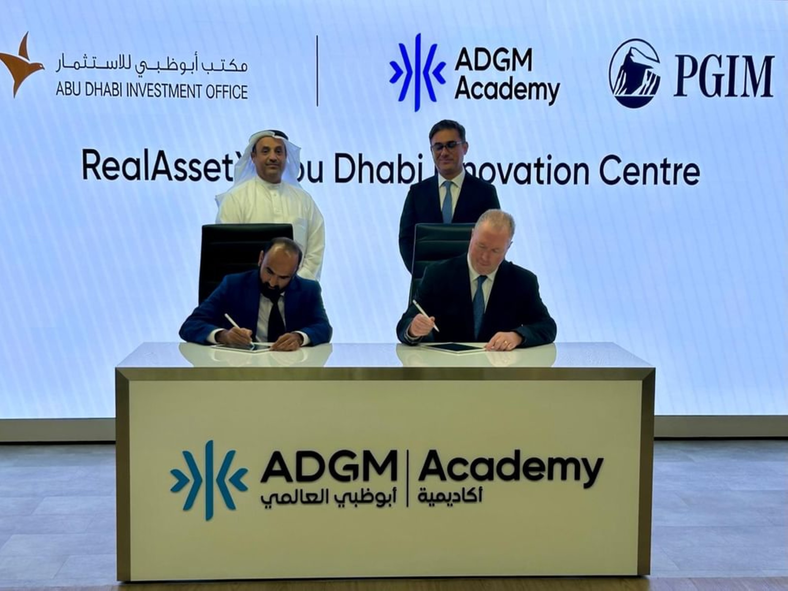 ADGM Academy partners with PGIM to advance sustainable technology