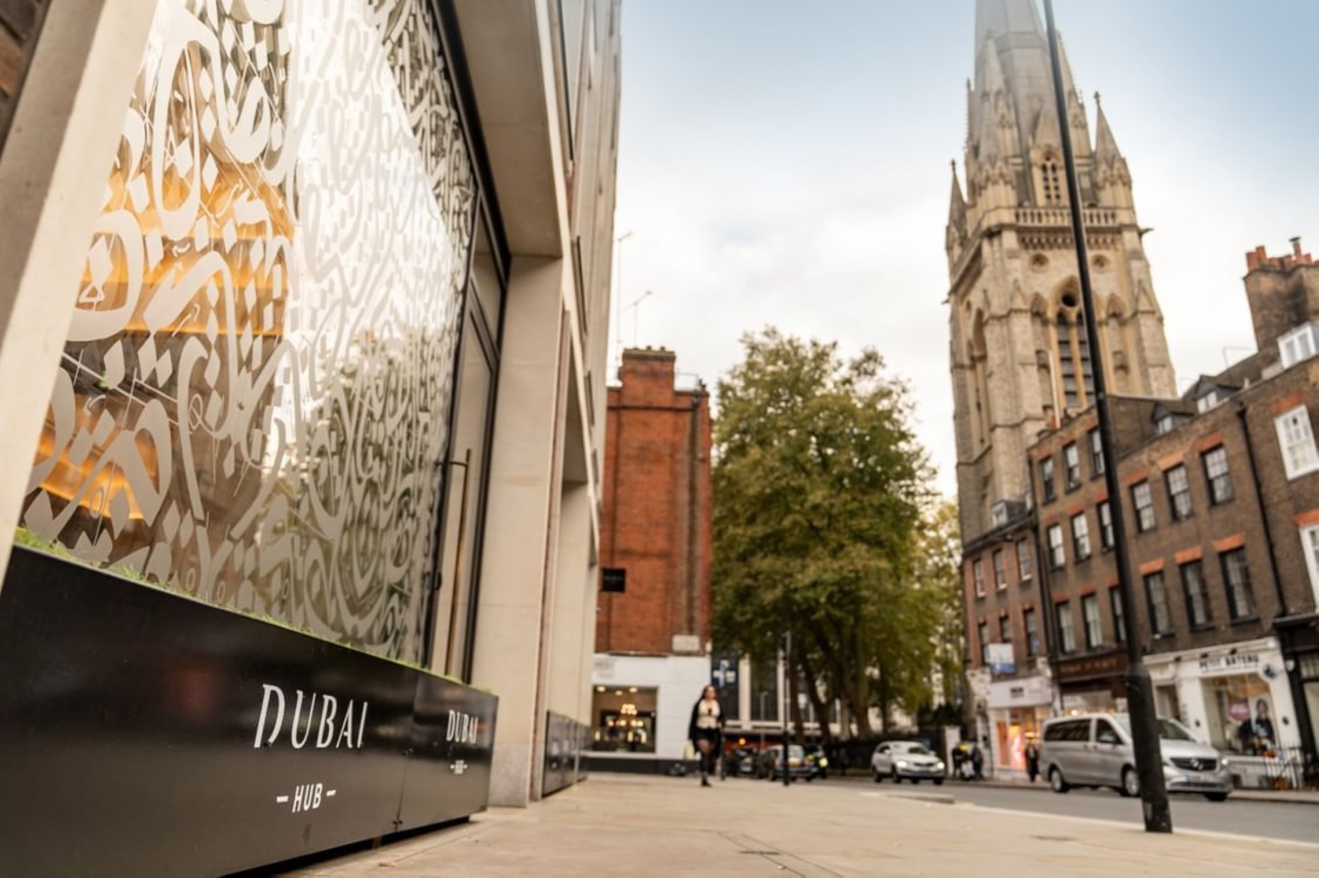 Dubai Chambers launches Dubai Hub London