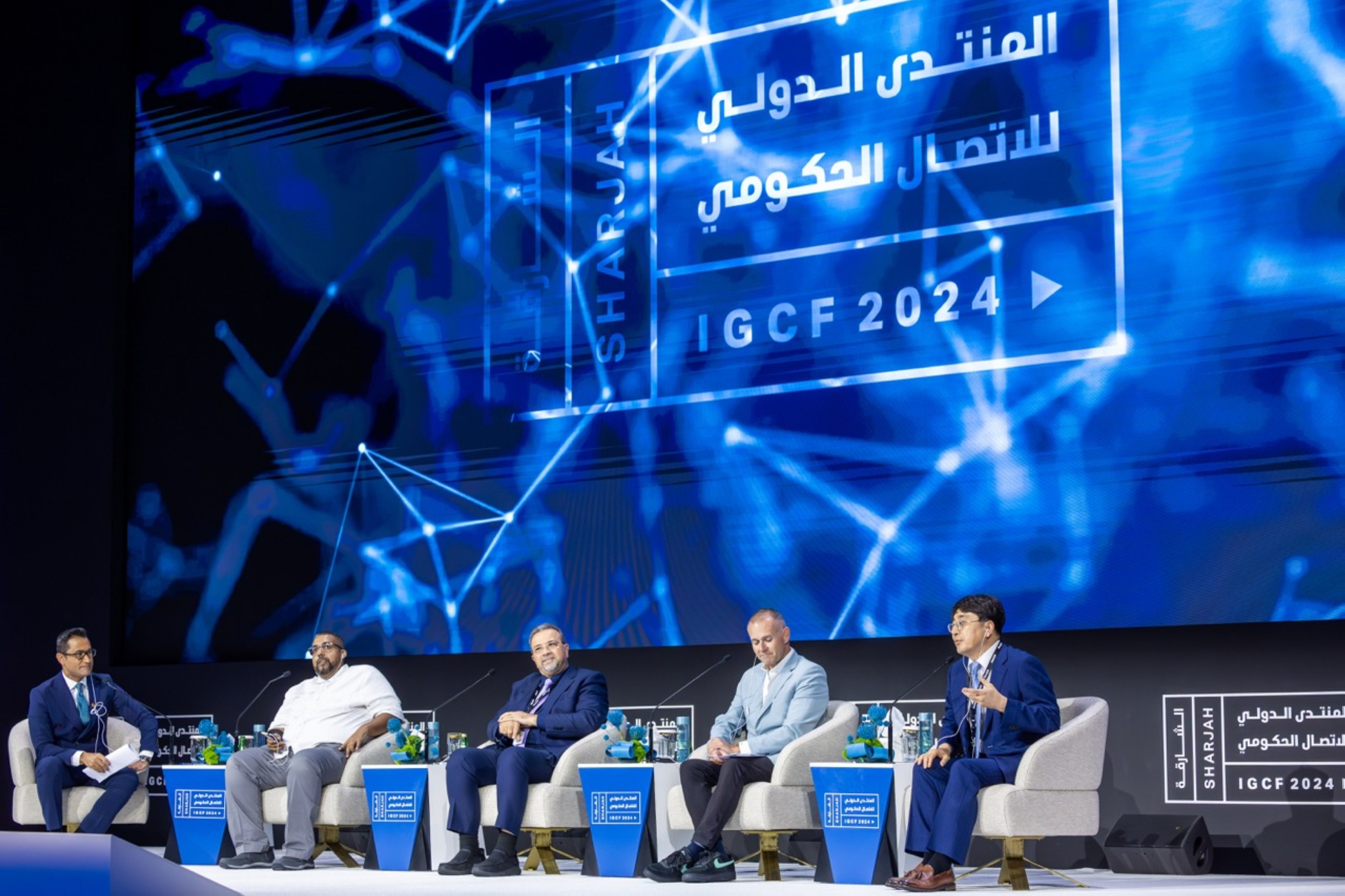 14th IGCF to commence on September 10 in Sharjah