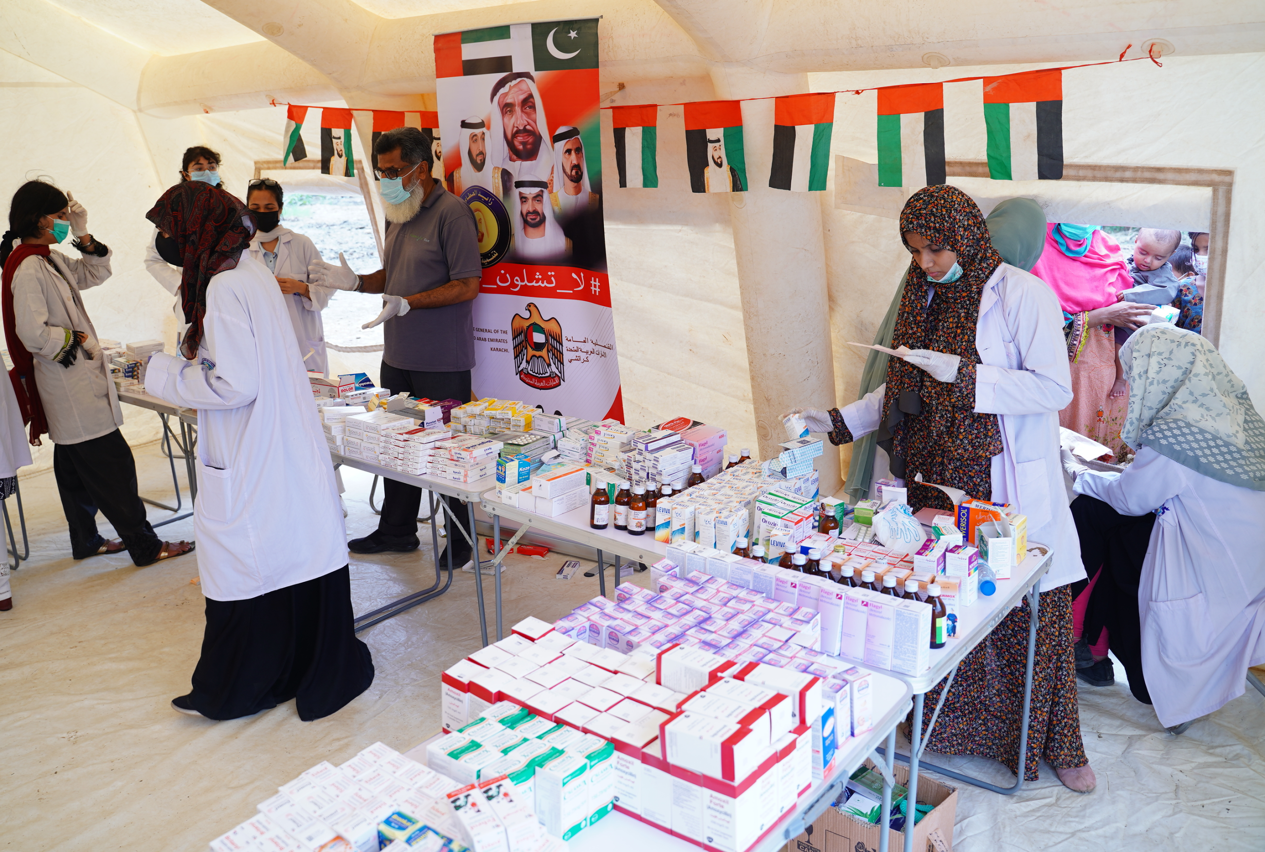 UAE launches campaign for early detection of heart diseases in Pakistani villages