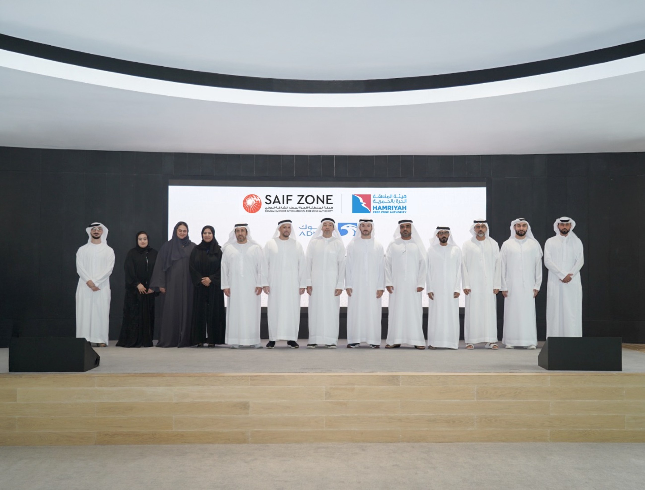 Sharjah free zones expand investor access to energy sector opportunities