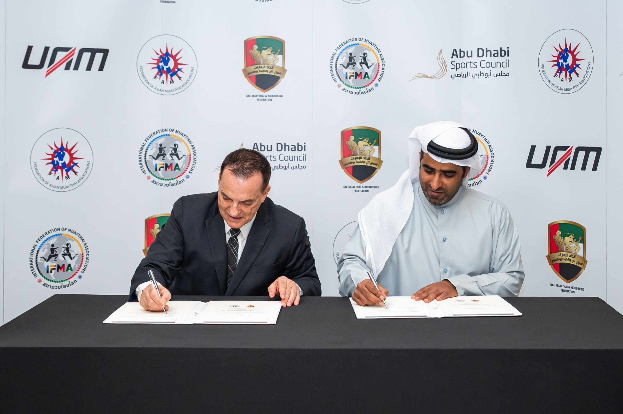 Abu Dhabi to host 2025 IFMA Youth World Muay Thai Championship in September