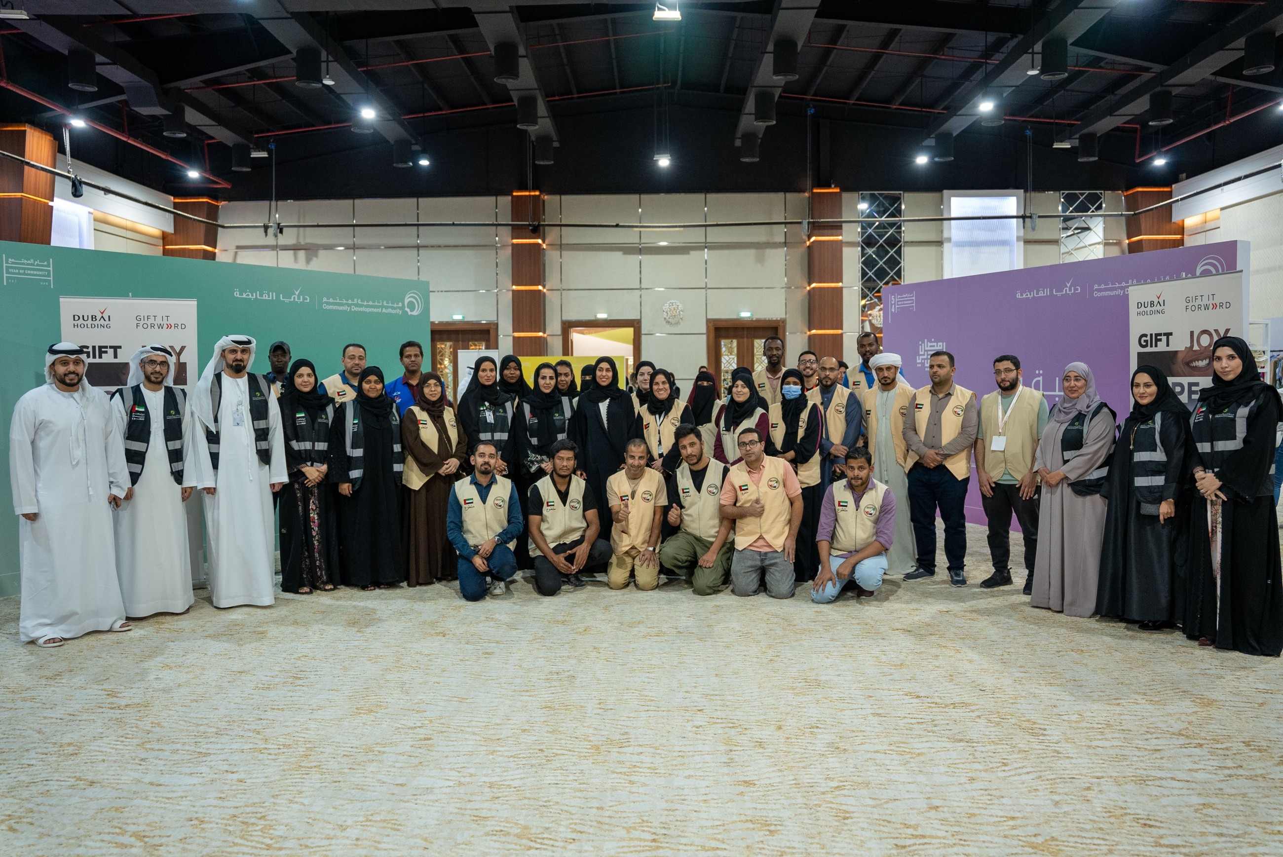 CDA launches initiative to focus on volunteerism