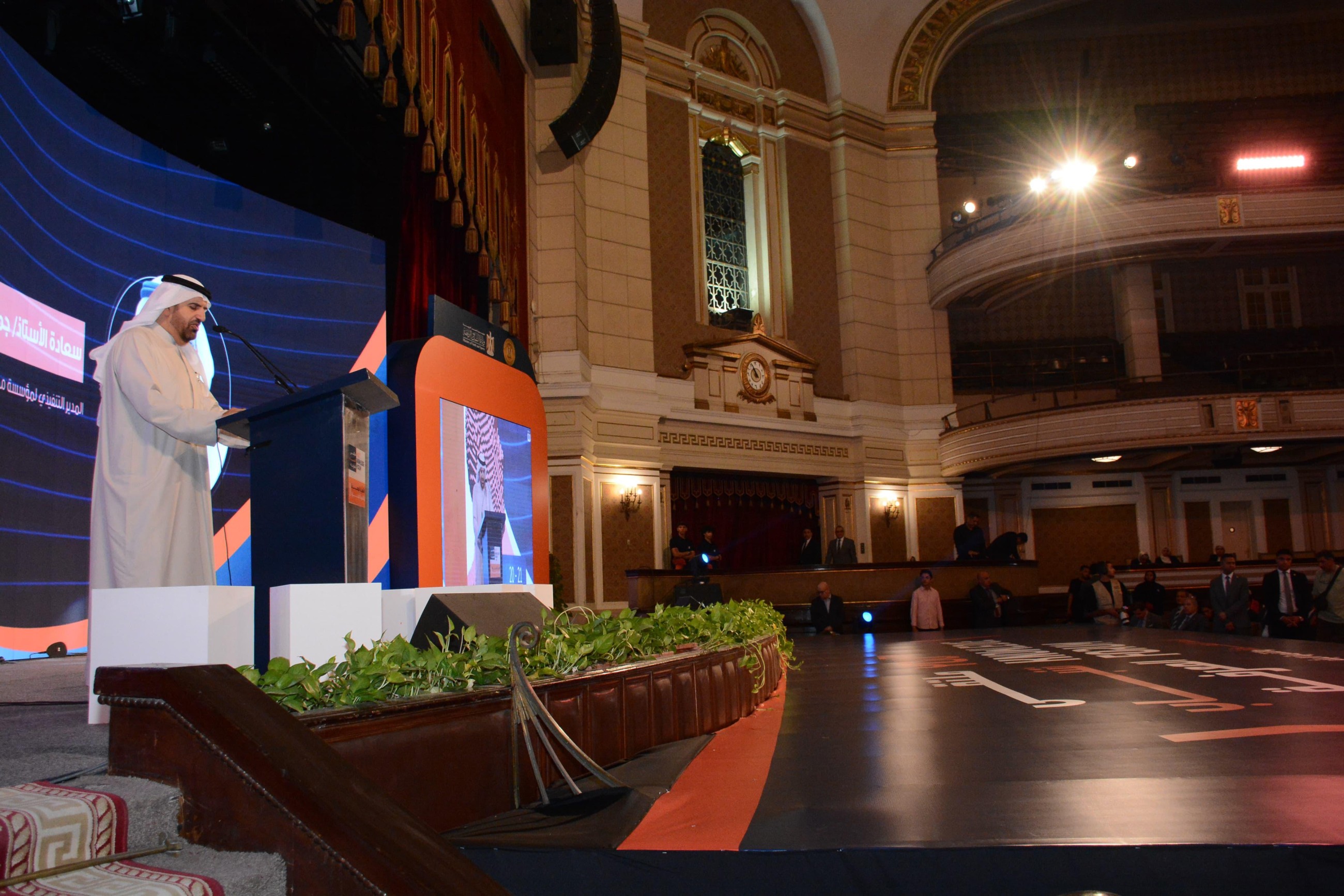 MBRF-organised Youth Knowledge Forum commences in Egypt