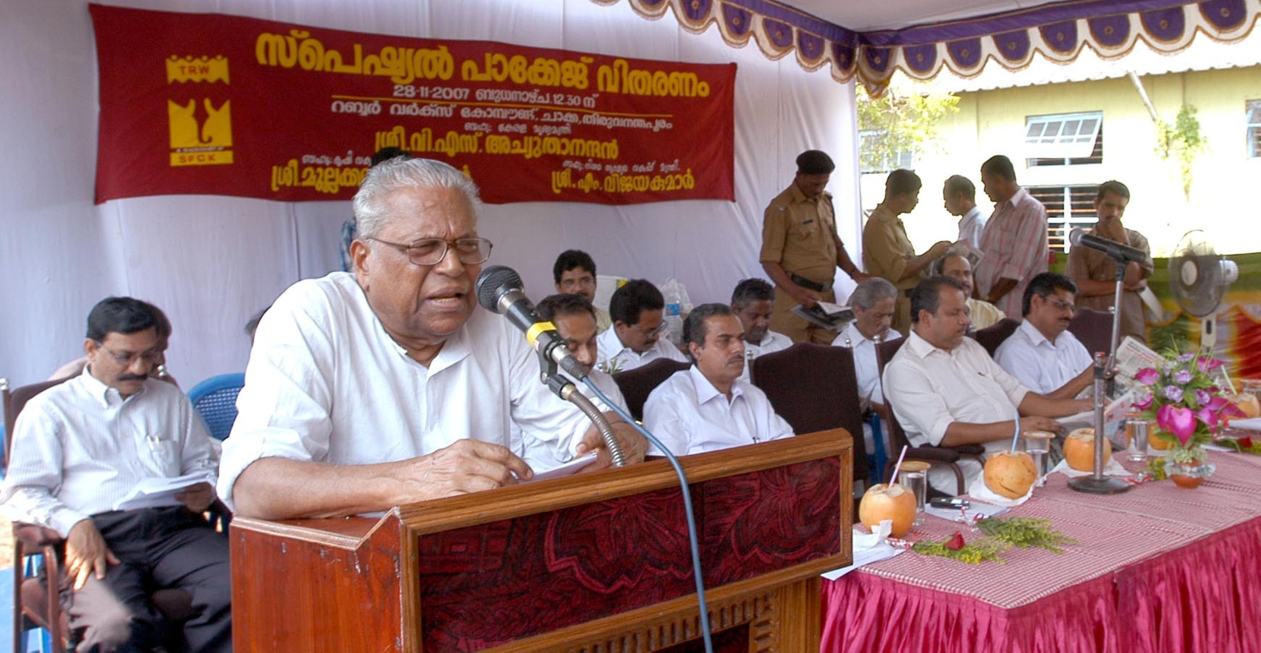 Kerala former chief minister VS Achuthaandan dies aged 101
