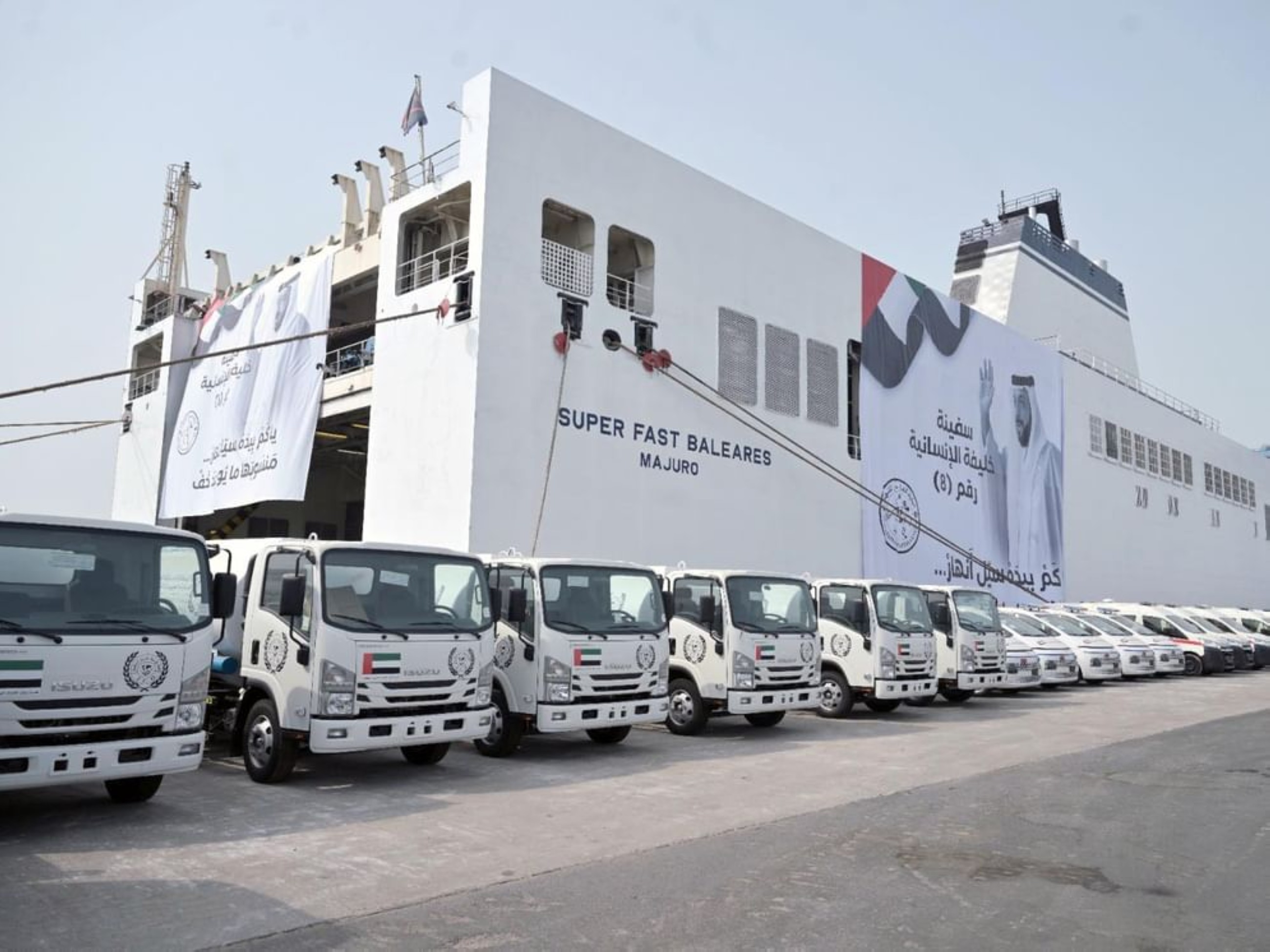 UAE aid ship 'Khalifa' departs with 7,166 tonnes of essential relief supplies for Gaza