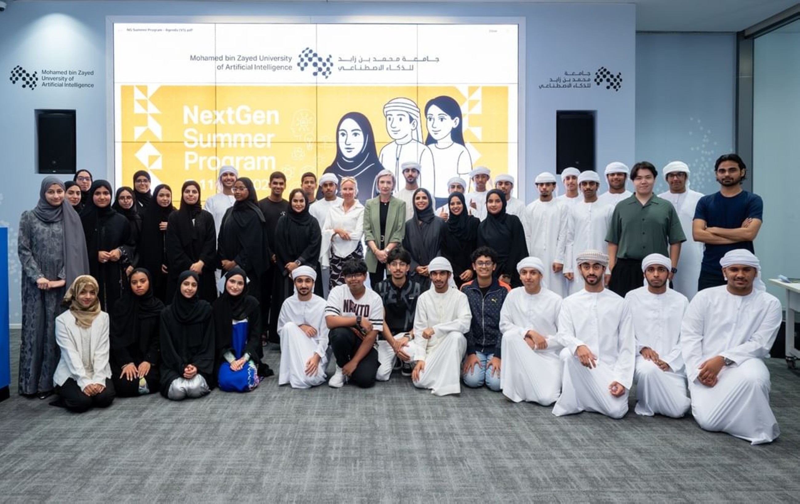 MBZUAI plan helps students learn intricacies of AI
