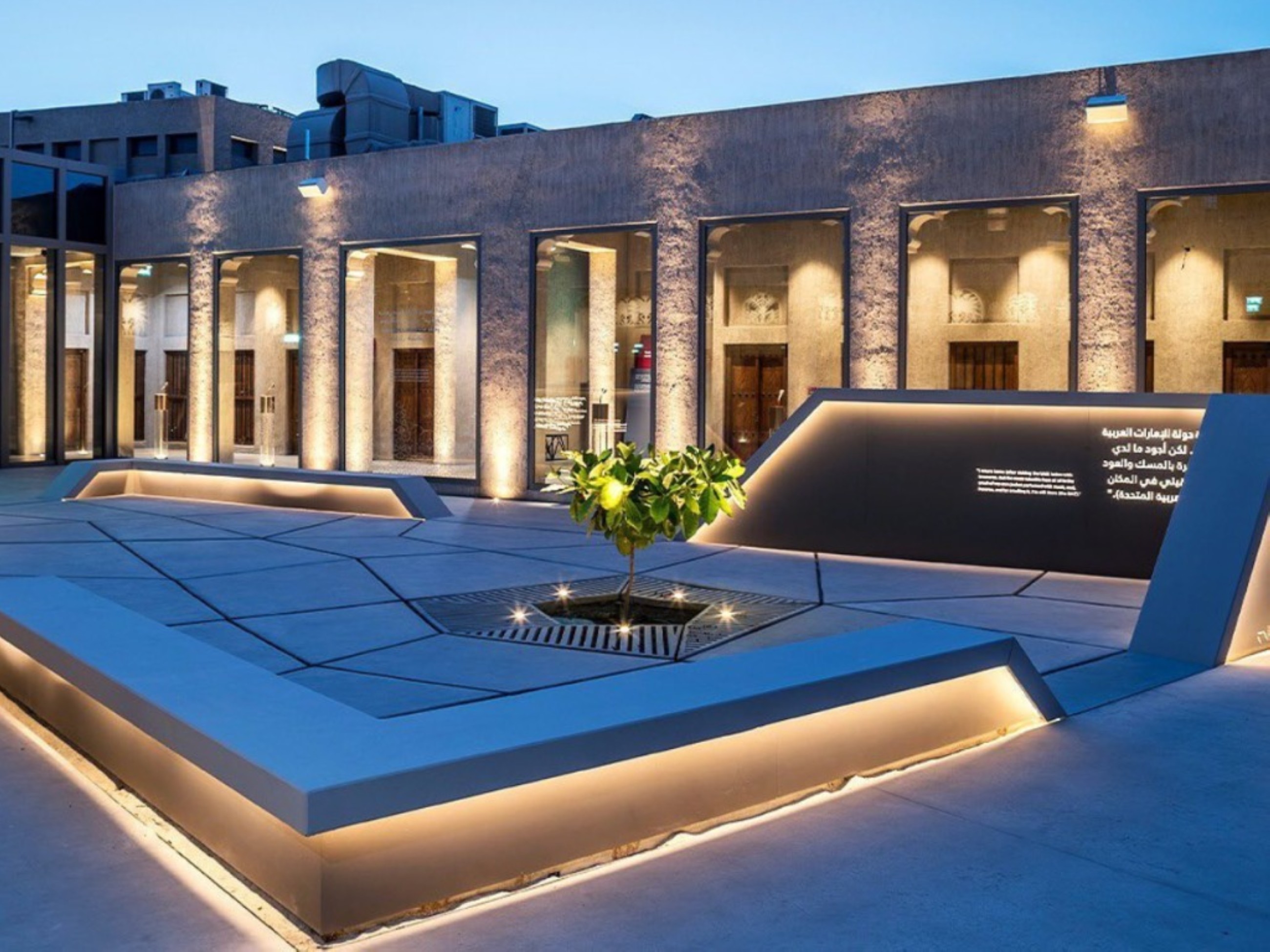 ITU innovation award winner Dubai Culture celebrates palm and piano