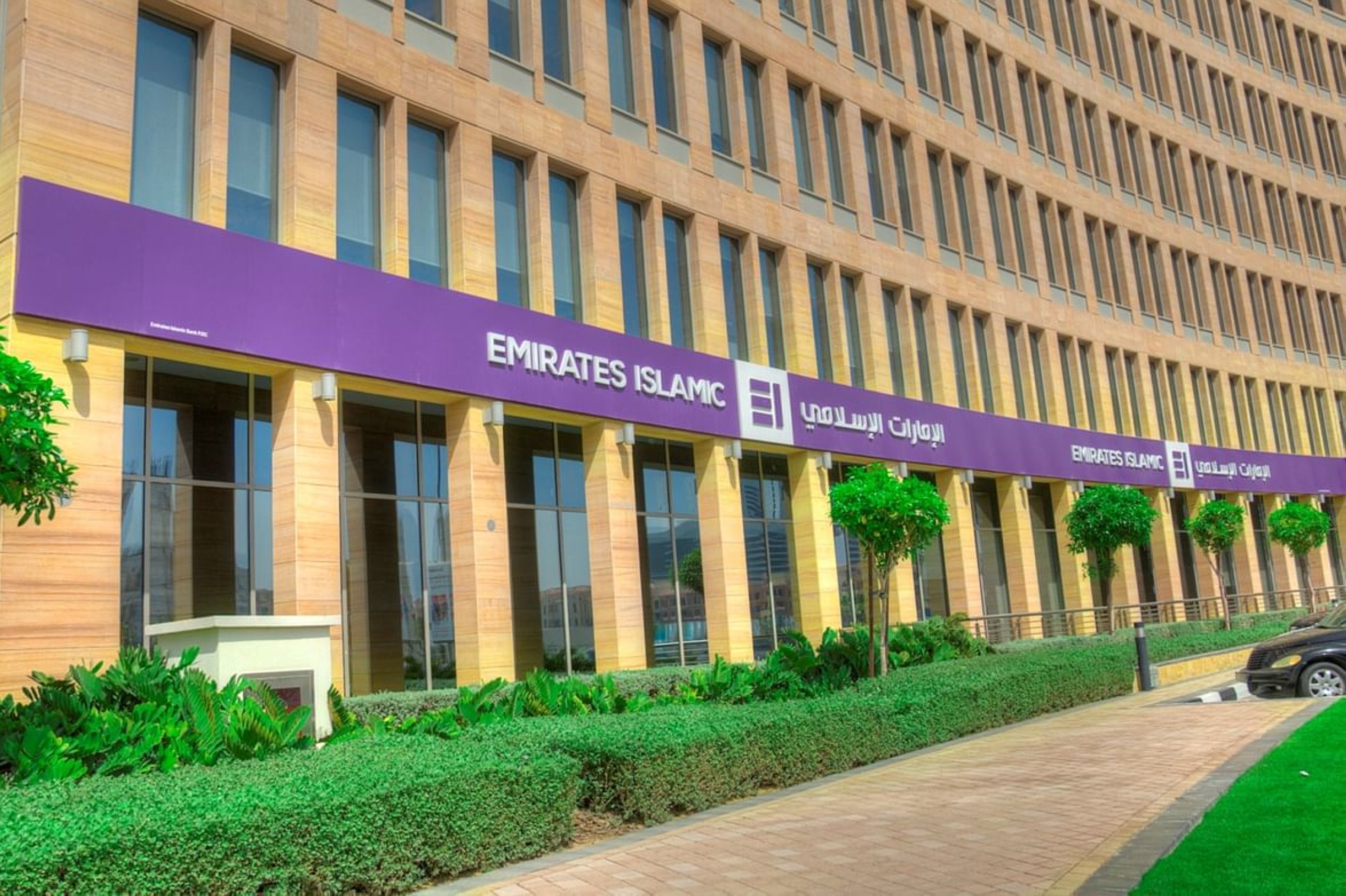 Emirates Islamic reports Dhs1.86 billion net profit in H1 2025