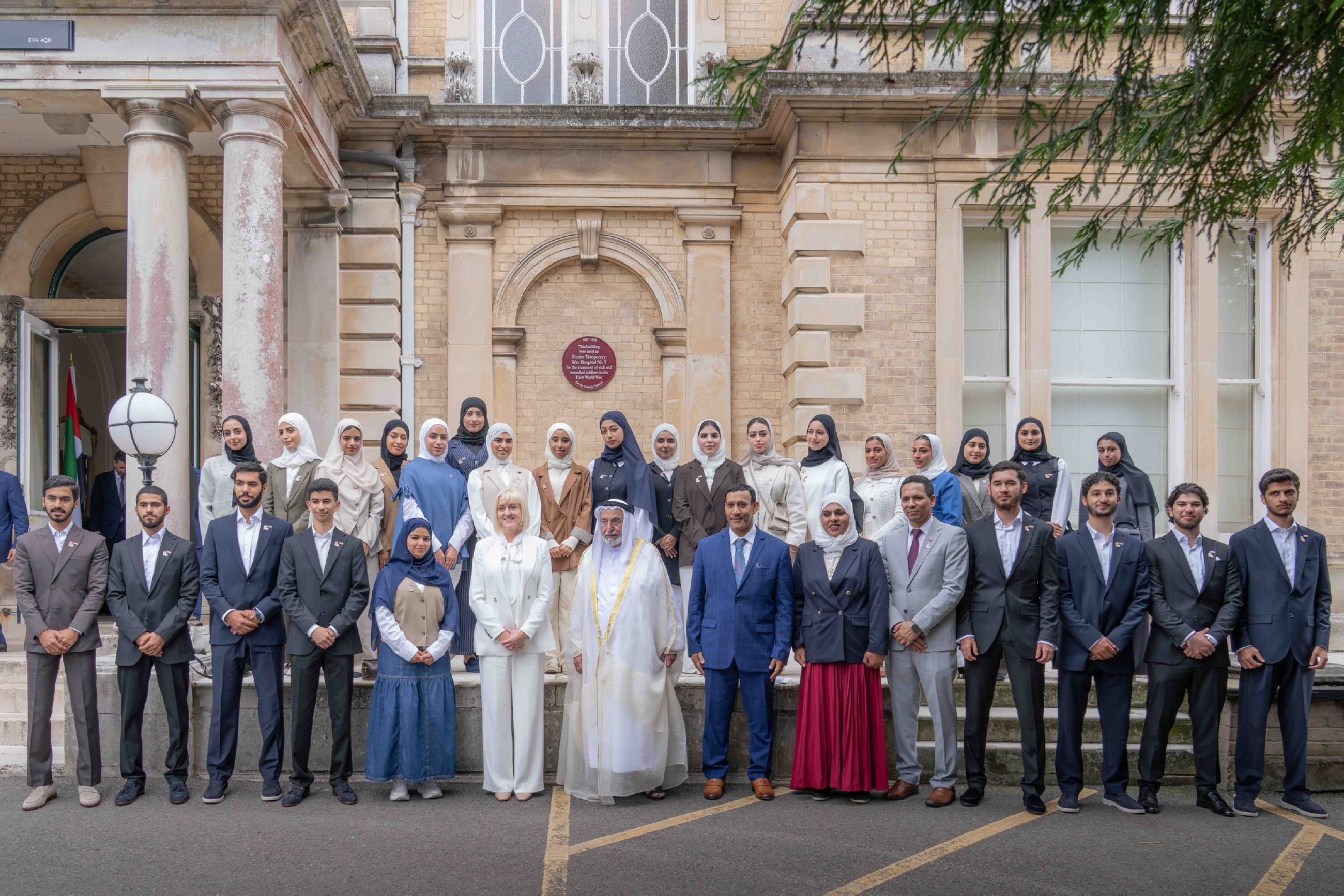 Sharjah Ruler Sheikh Sultan receives Exeter Medal, unveils Al Qasimi Building