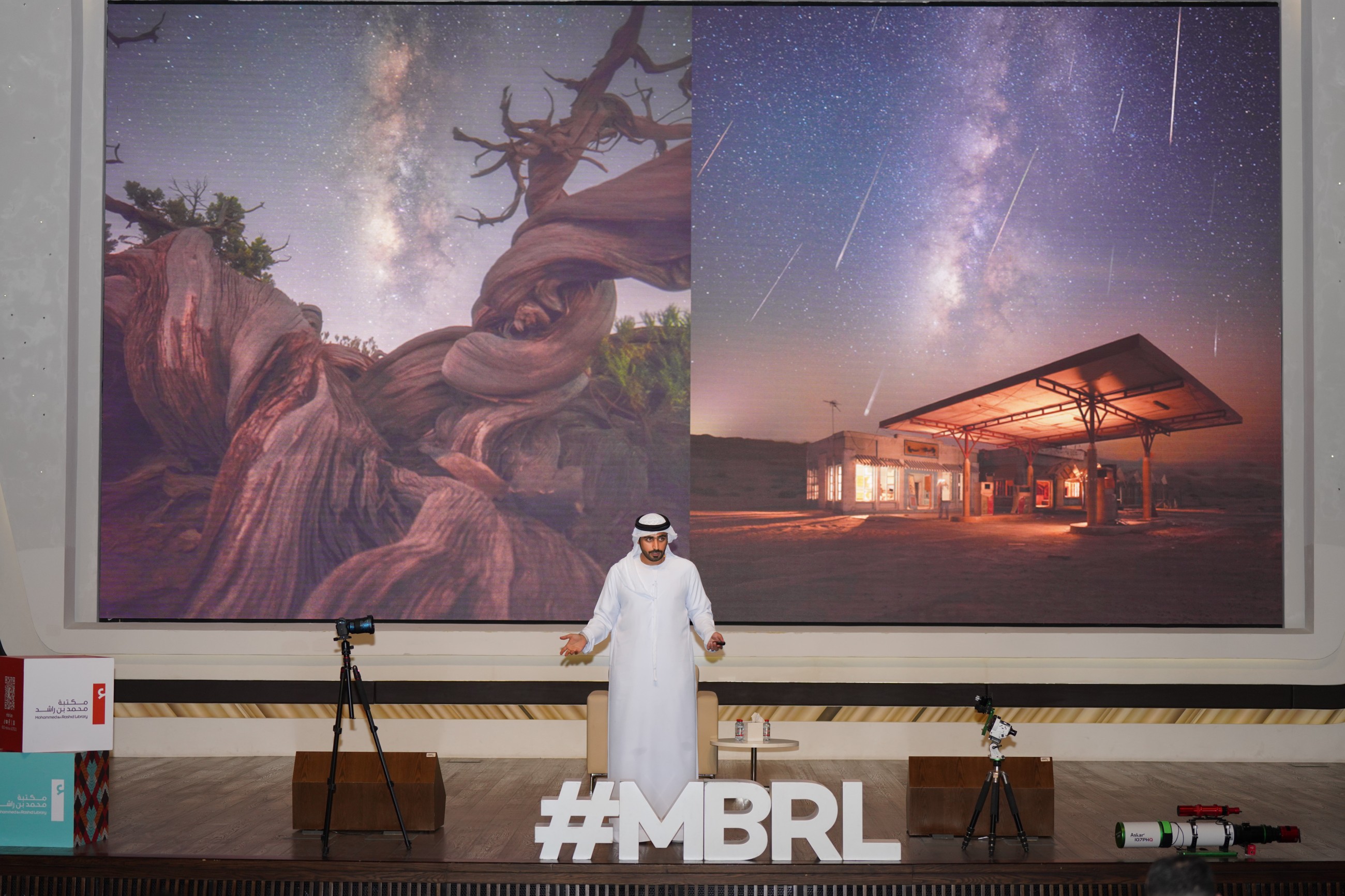Emirati photographer Yousef Al Qasimi captures the beauty of space
