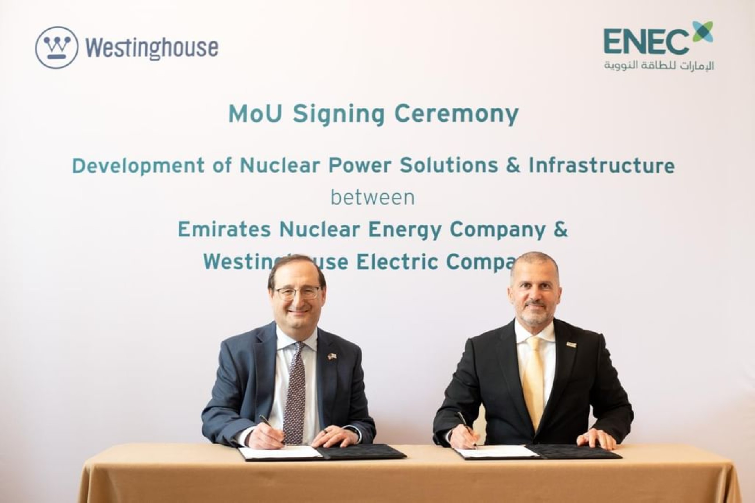 ENEC and Westinghouse ink deal to accelerate nuclear energy solutions