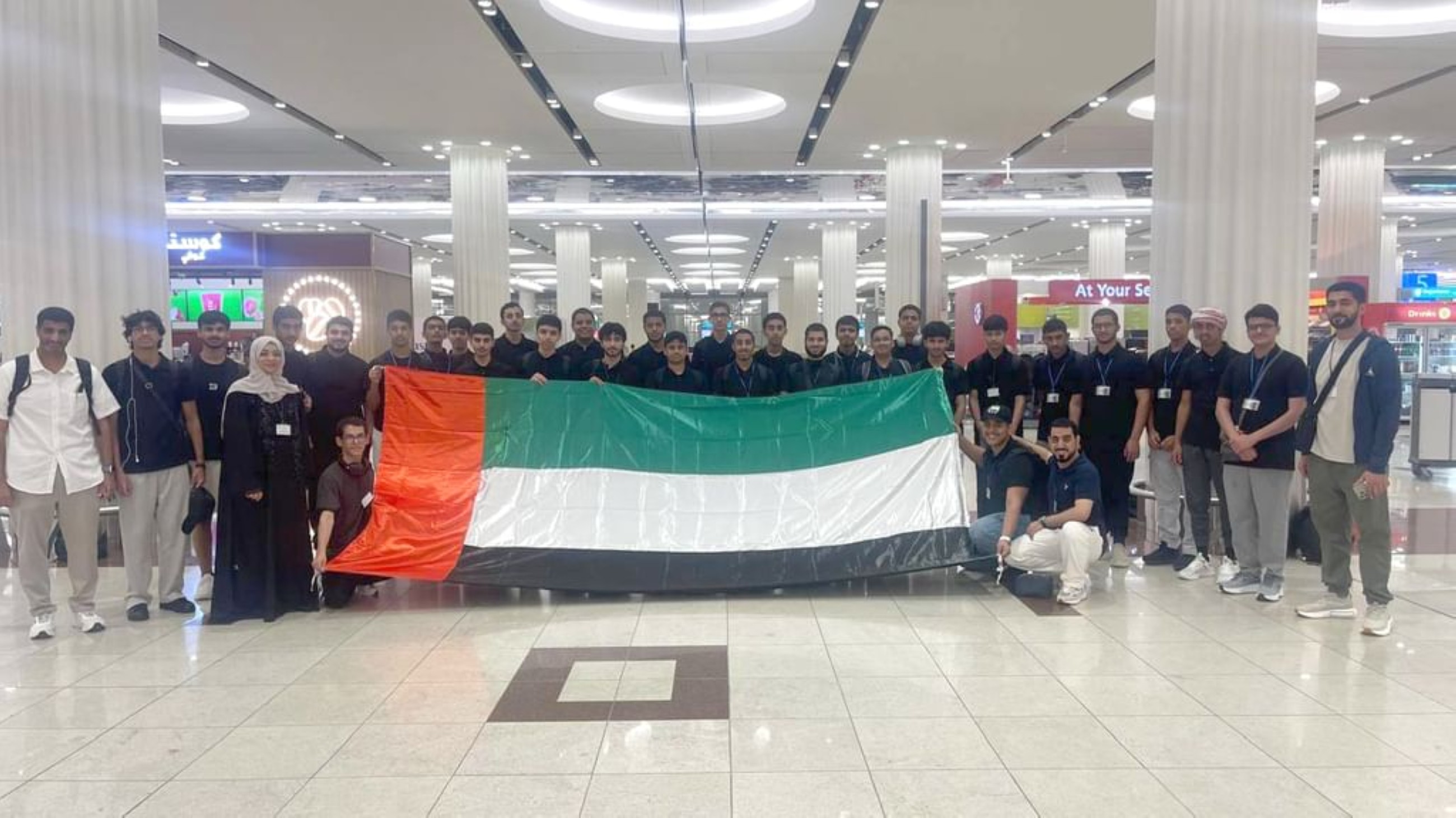 MoE launches Summer Abroad Programme