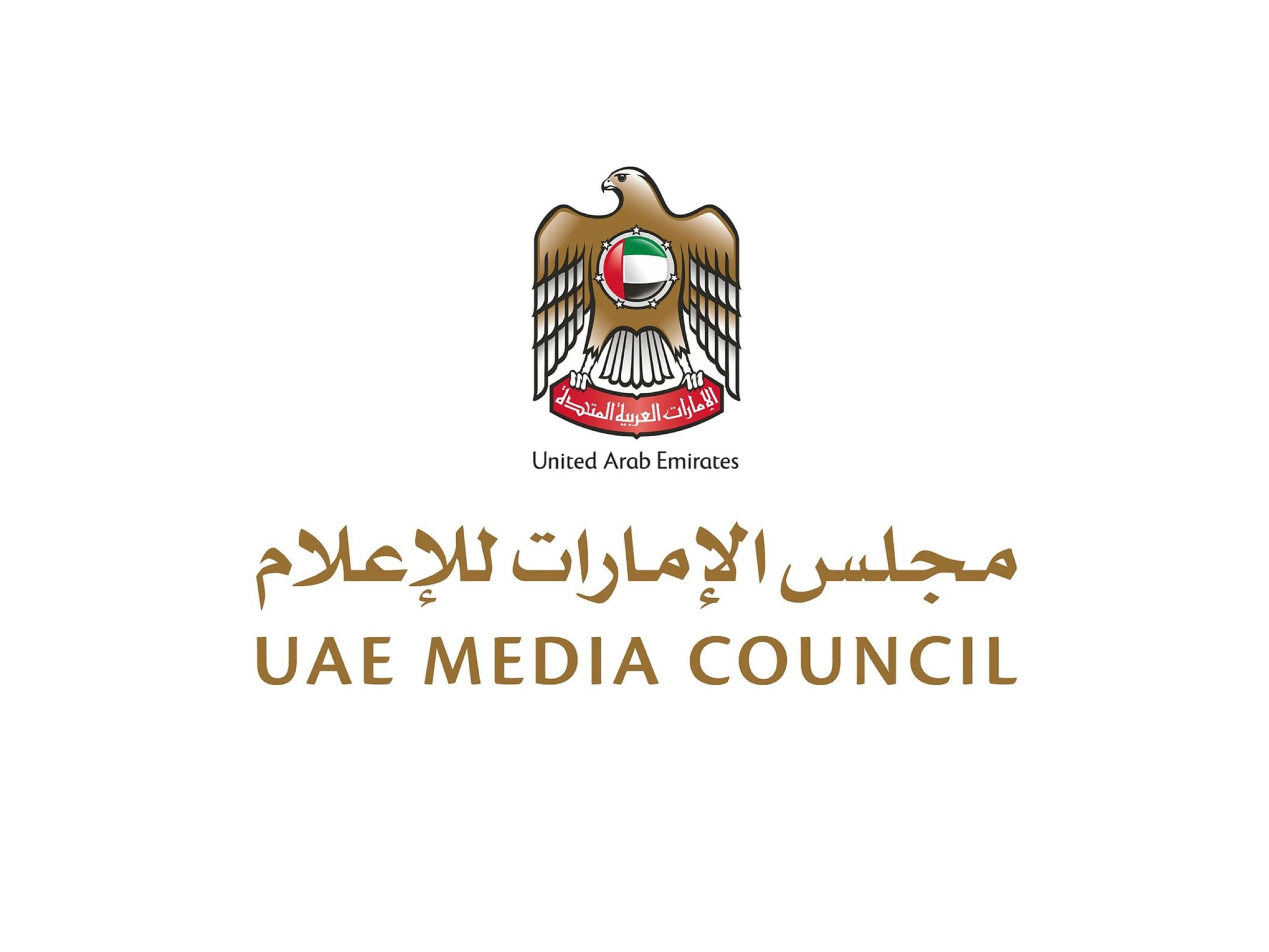 UAE launches Advertiser Permit for content creators to publish promotional matter on social media