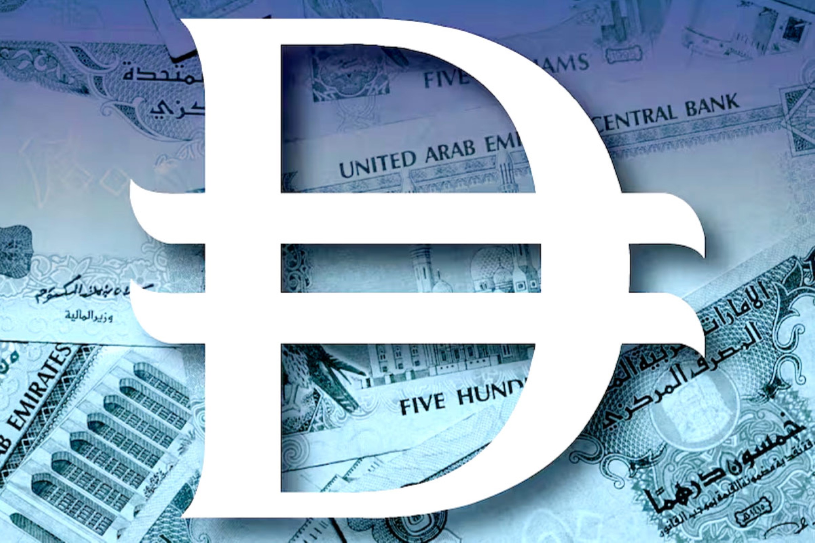 CBUAE publishes comprehensive report on progress made towards issuing 'Digital Dirham'