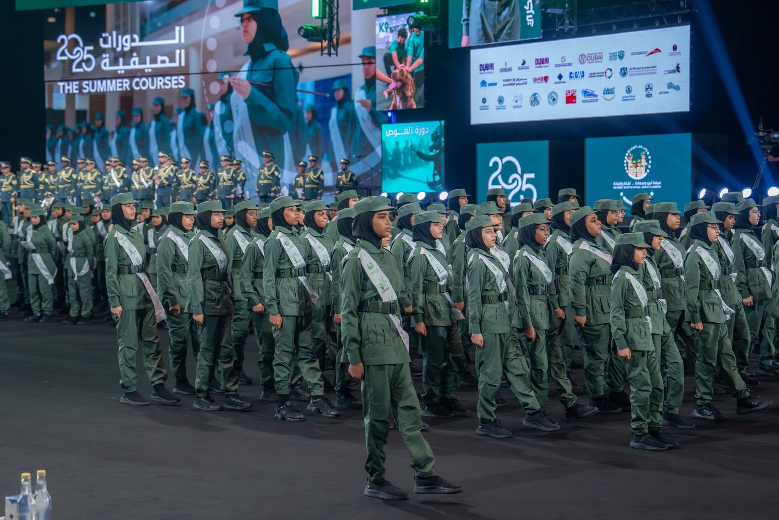 Dubai Police celebrate graduation of 922 students from summer programme