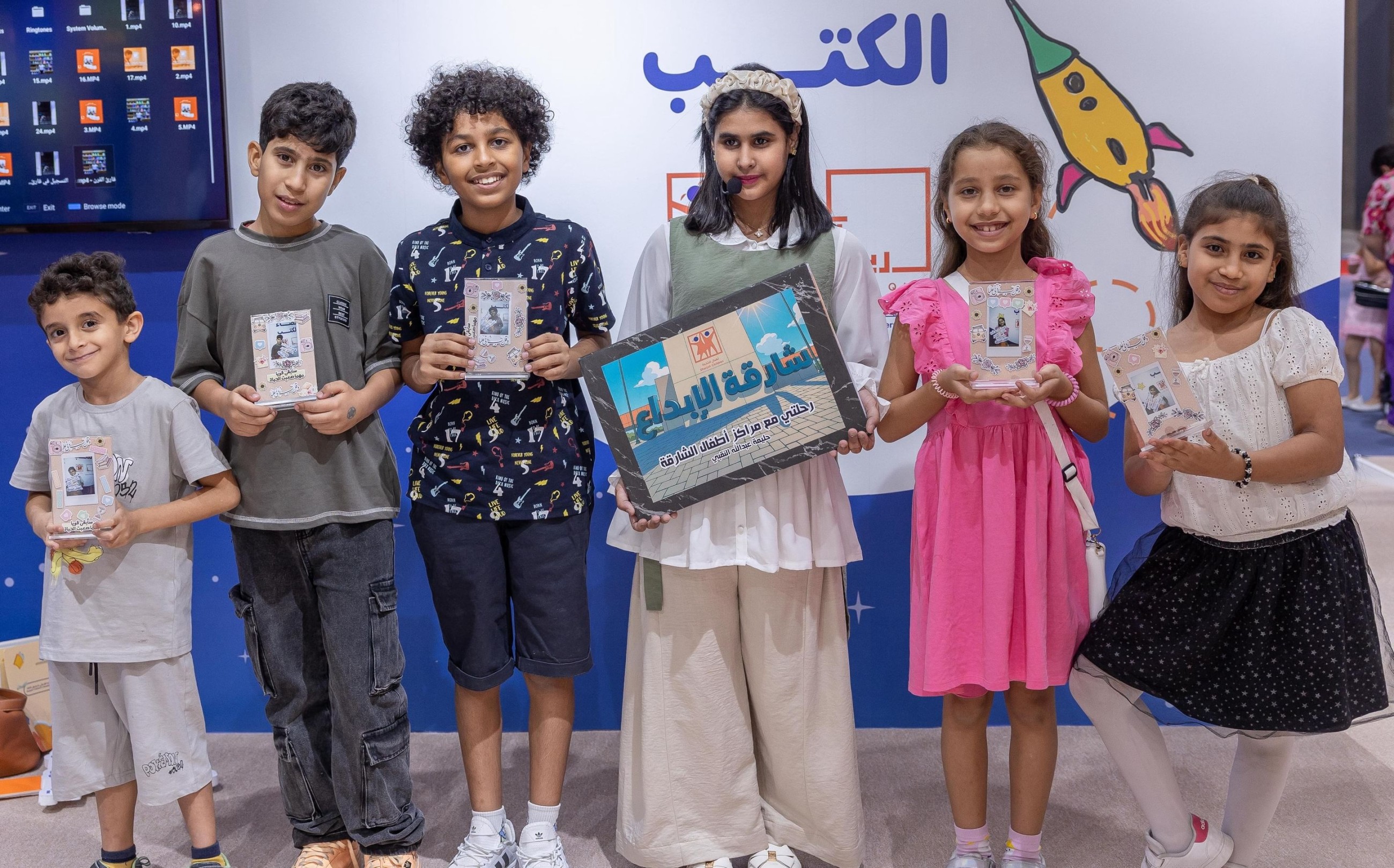 Sharjah Children hosted 110 special events in H1