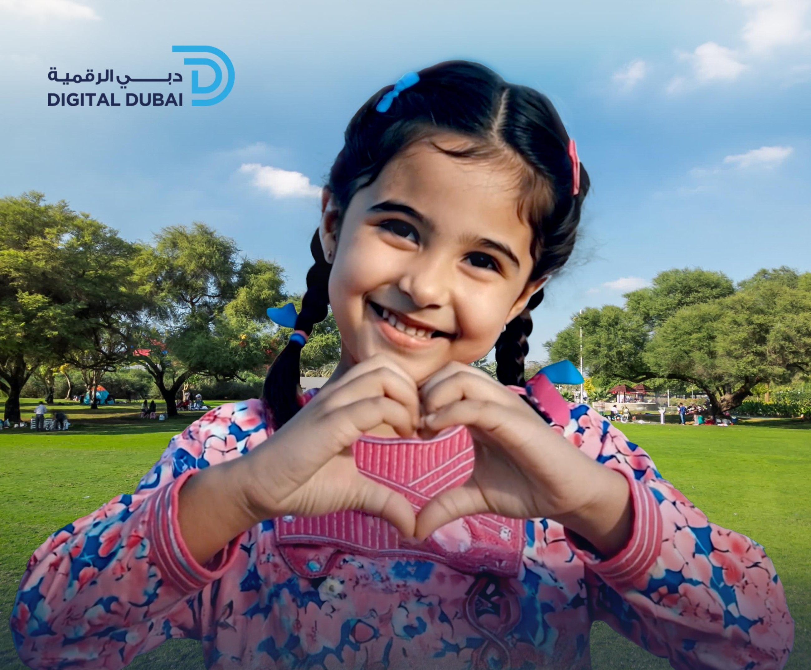 Digital Dubai launches first AI-powered ‘Emirati Family’