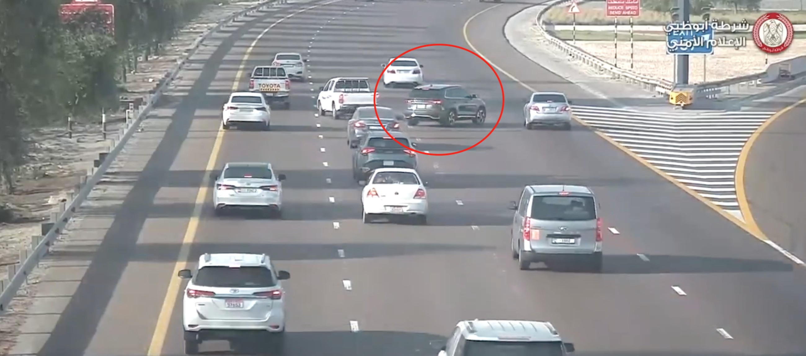 VIDEO: Abu Dhabi Police release shocking footage of crashes caused by sudden swerving