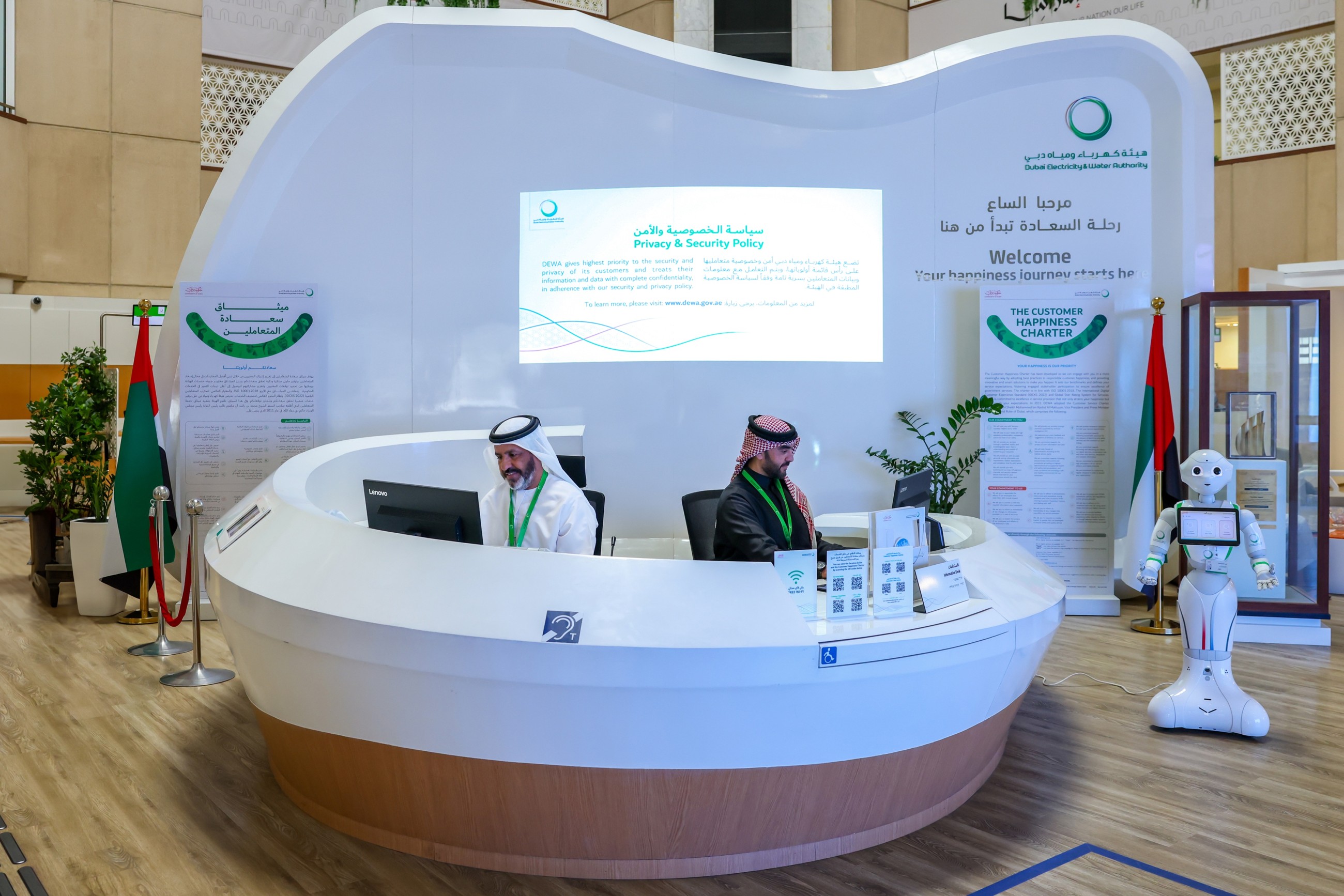 DEWA firm on eliminating govt bureaucracy: Al Tayer