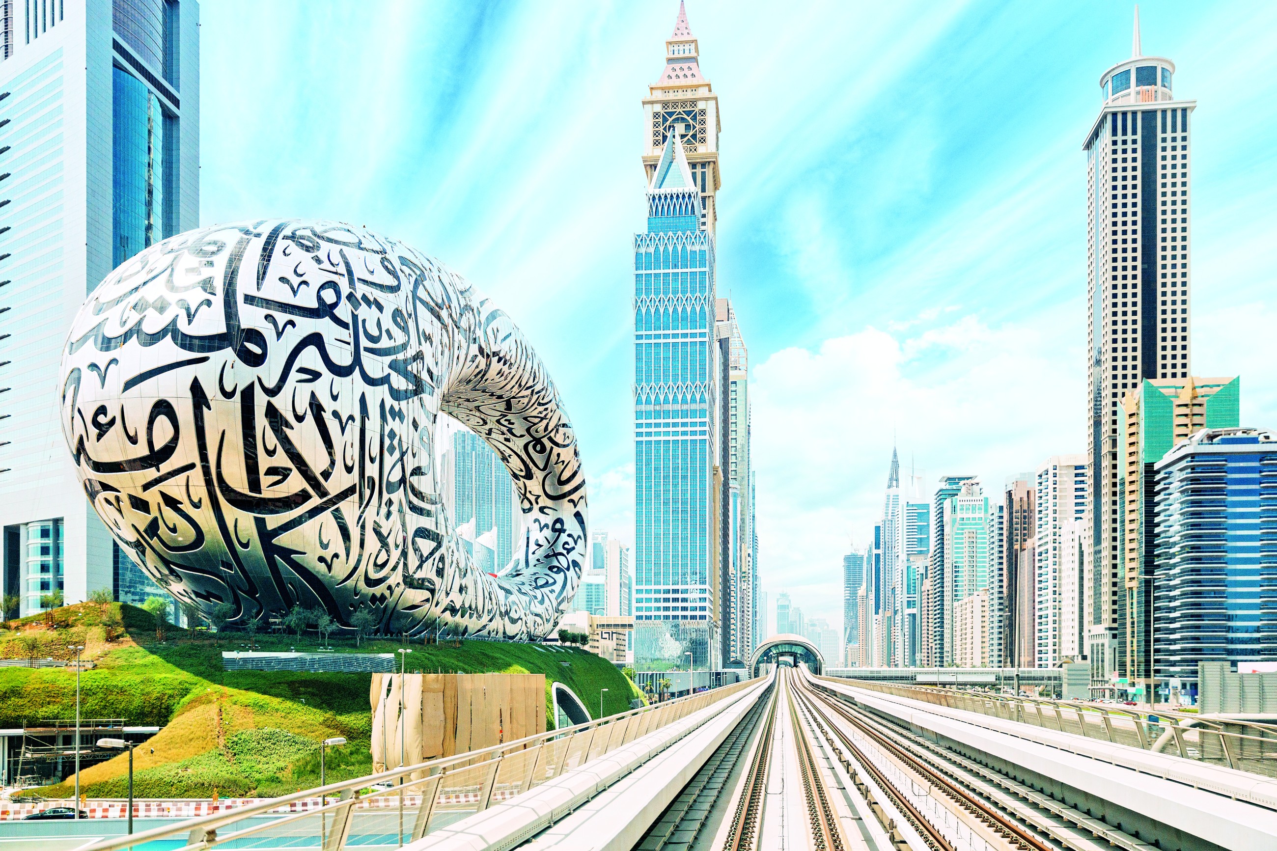 Museum of Future in Dubai welcomes 4 million visitors