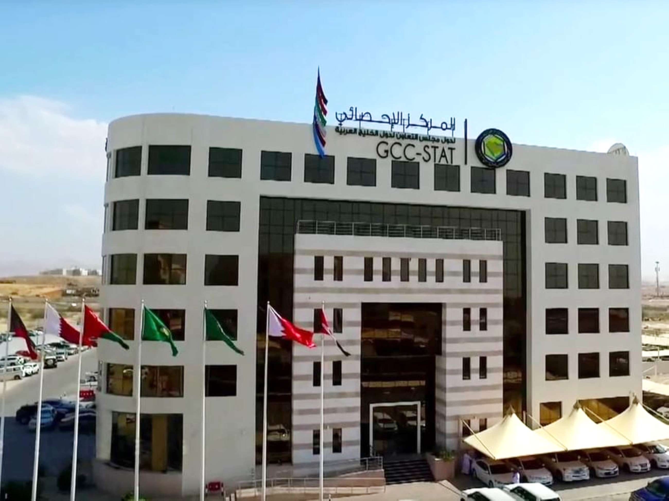 GCC's total GDP at constant prices exceeds $456 billion
