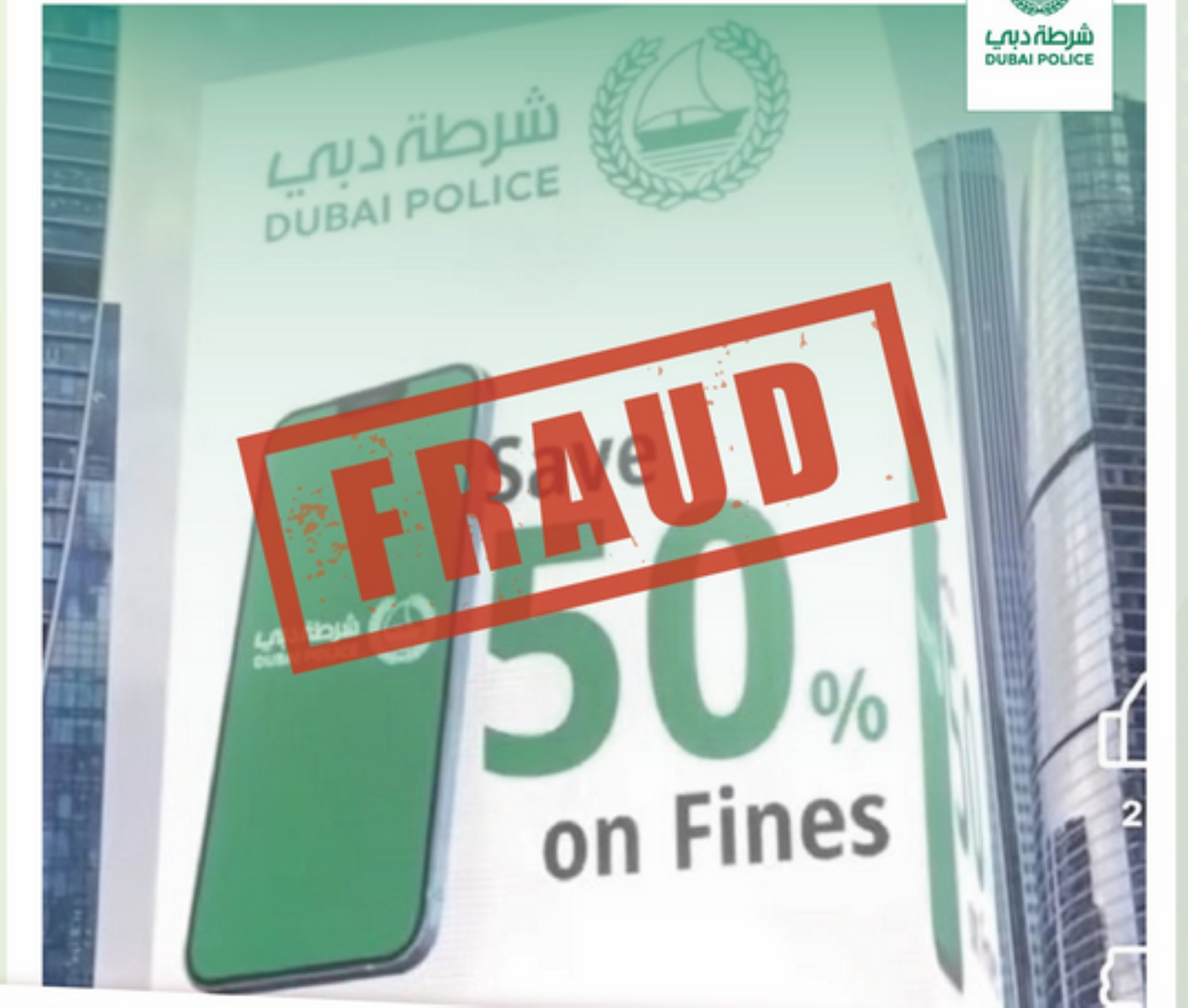 Dubai Police arrest suspects promoting fake traffic fine discounts on social media