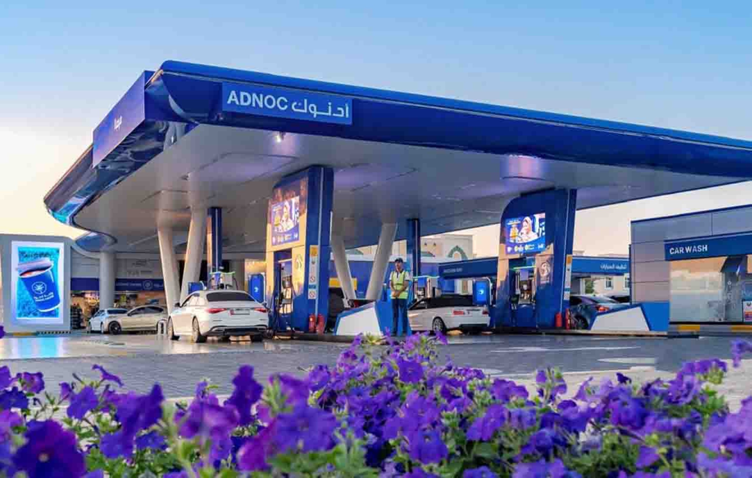 Adnoc Distribution delivers strong H1 2025 results with 12% net profit growth