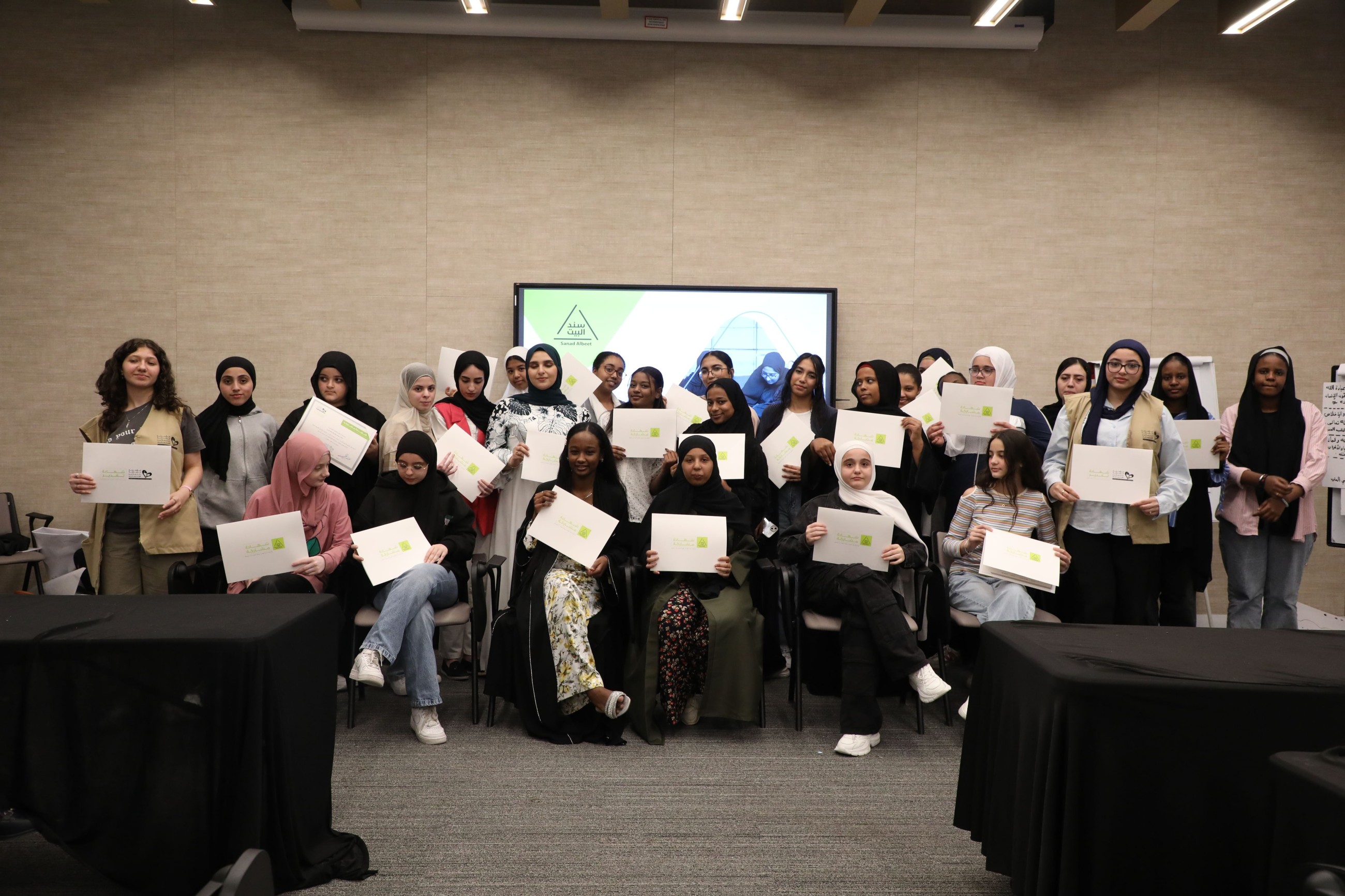 Sharjah Social Empowerment supports fatherless children