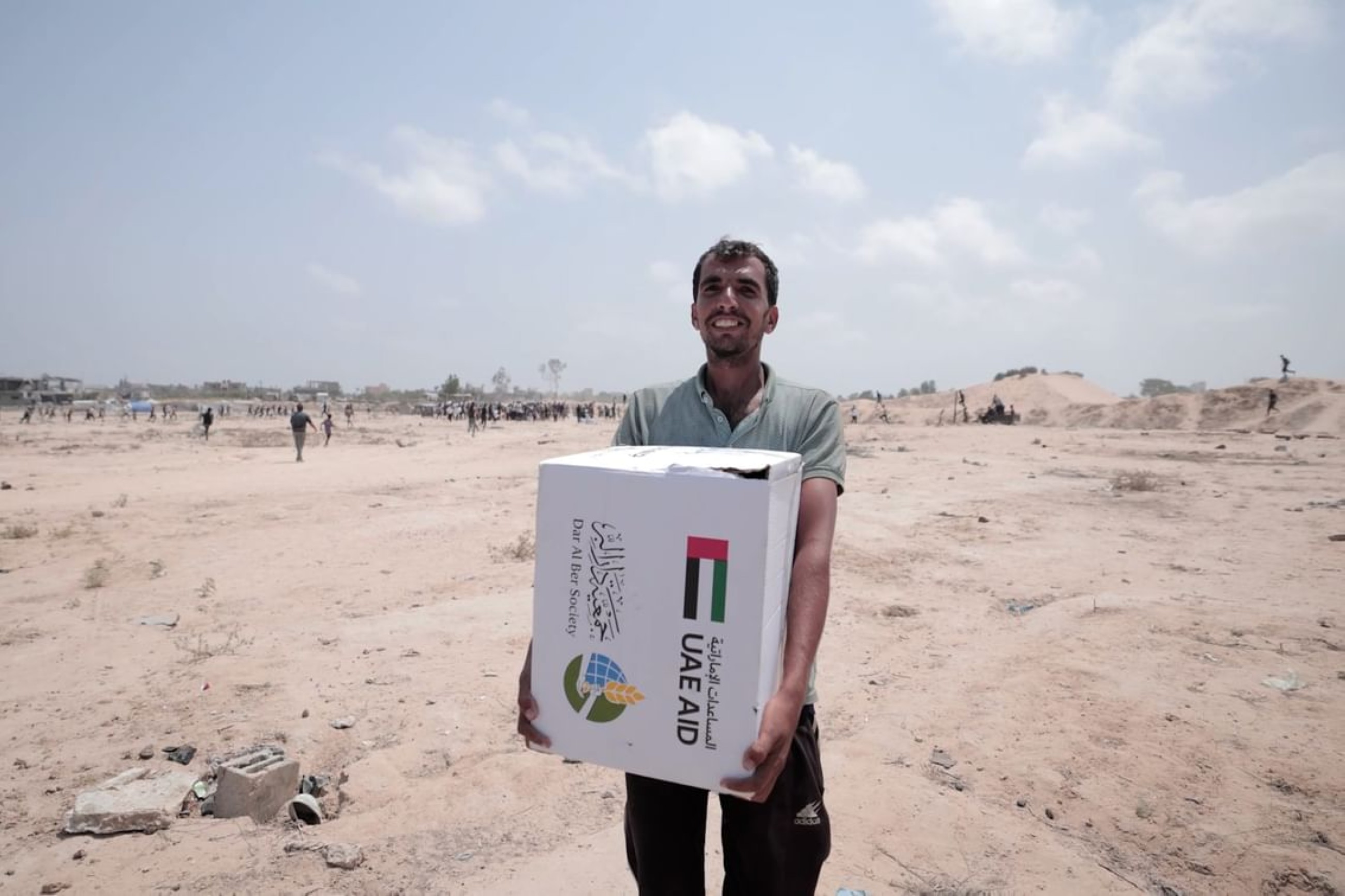 UAE carries out 67th airdrop of essential food supplies over Gaza Strip