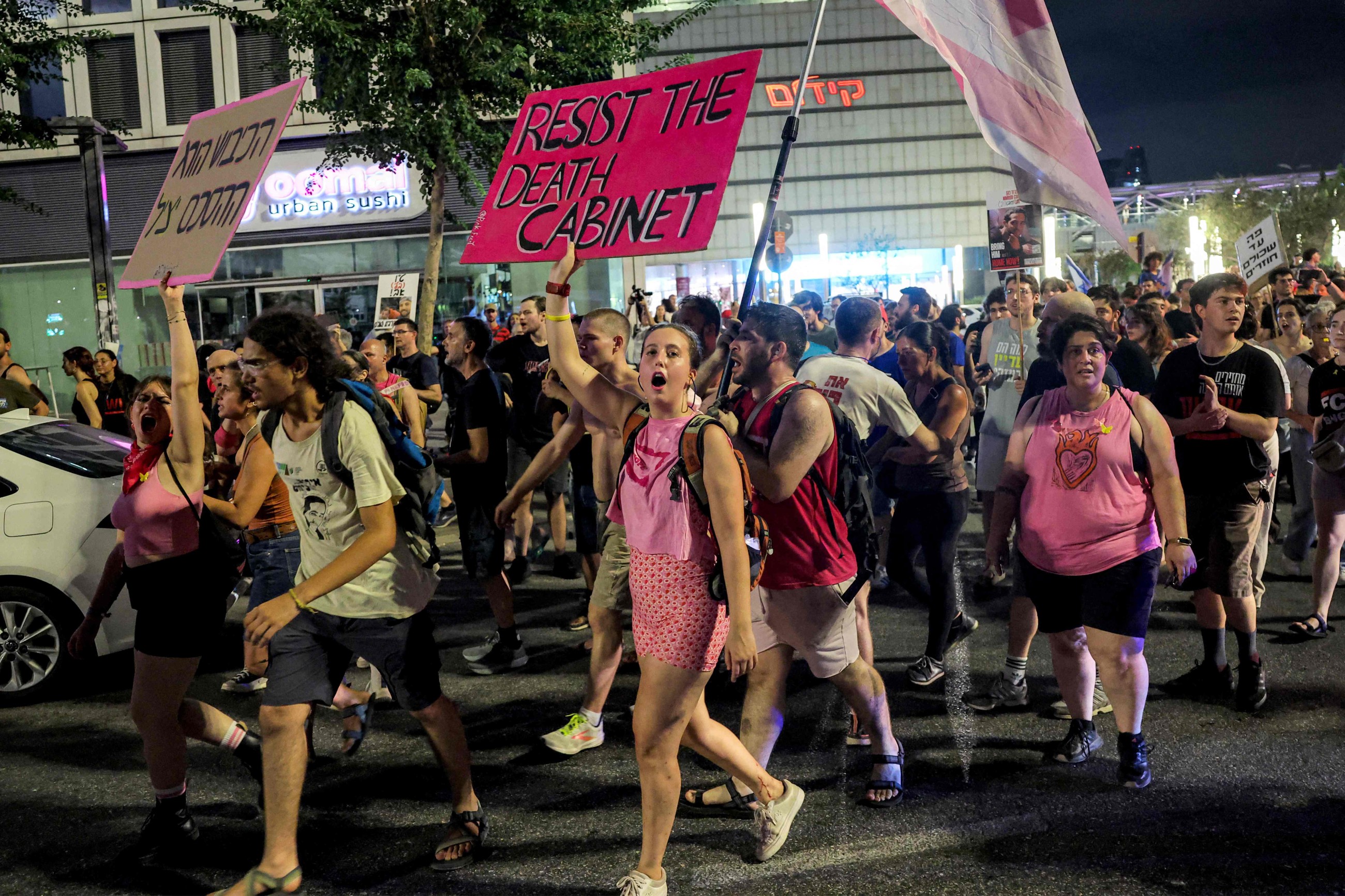 Thousands rally in Tel Aviv against Netanyahu’s new Gaza plan