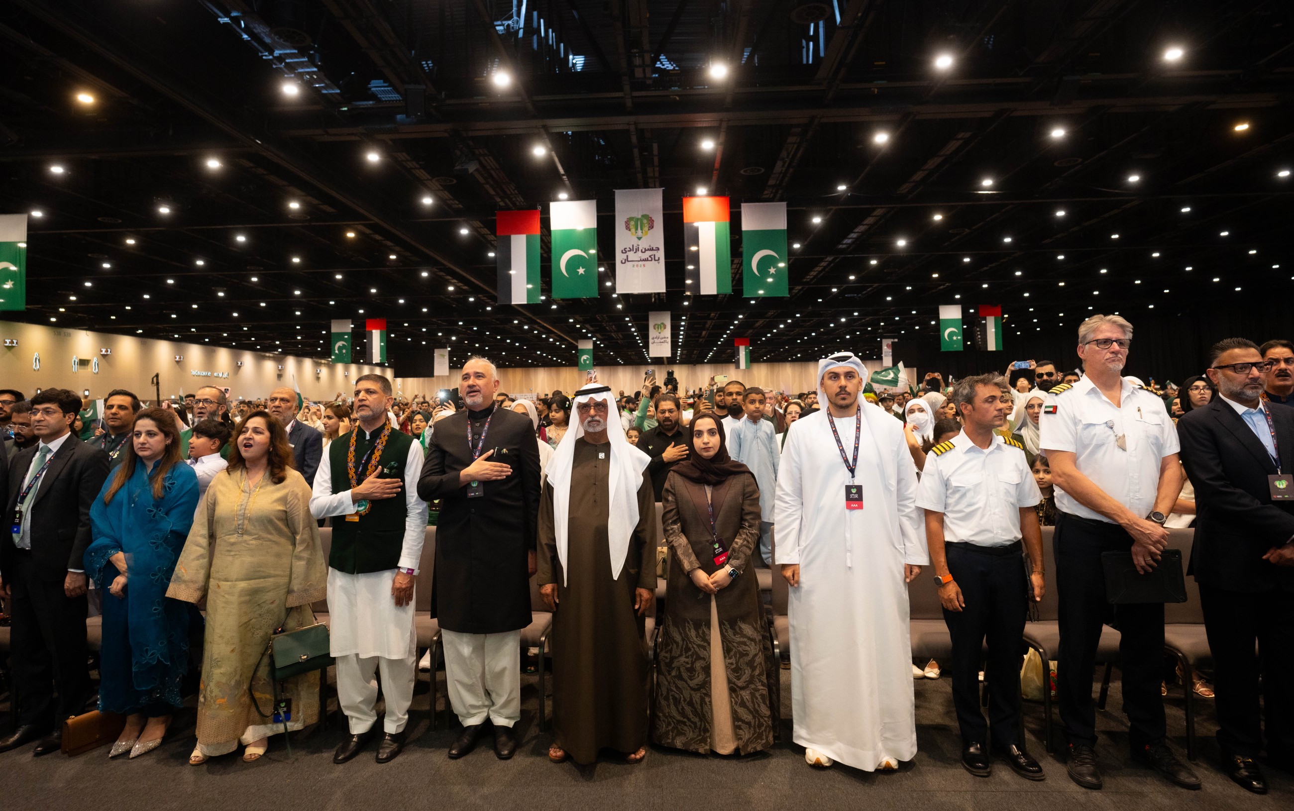 Thousands attend Pakistan’s Independence Day ceremony