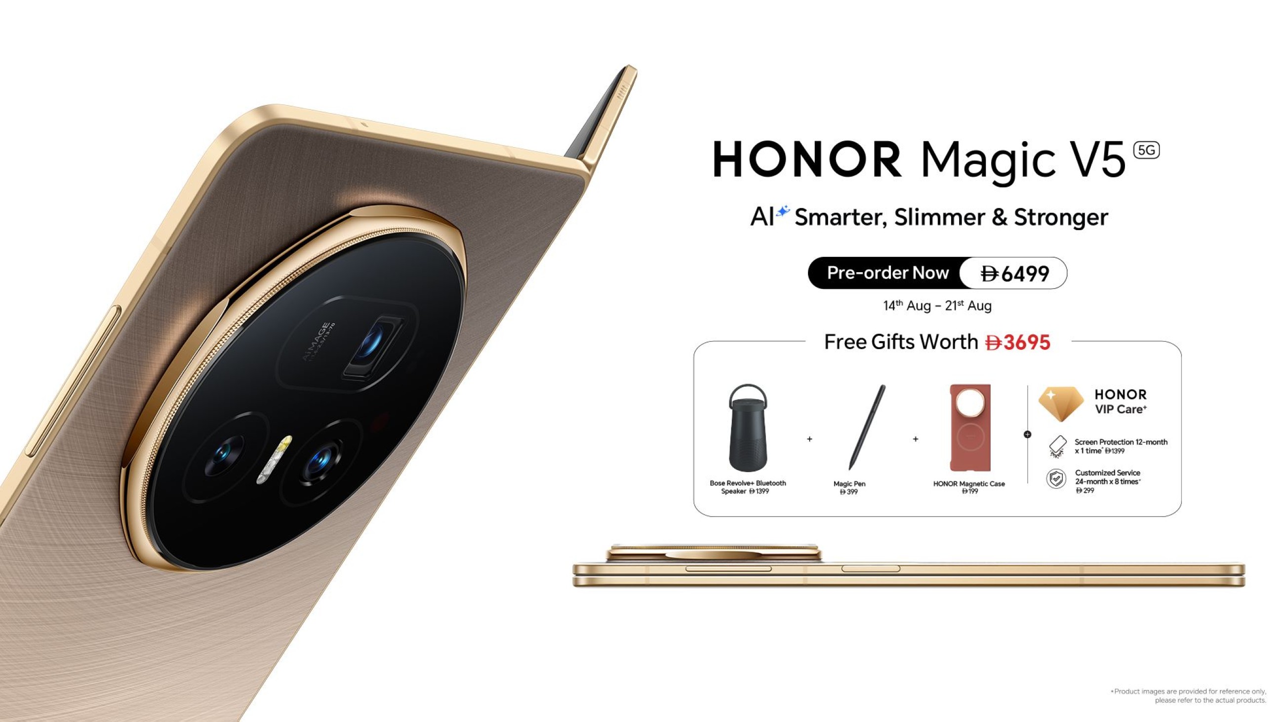 HONOR launches pre-orders for Magic V5 in the UAE, redefining the future of foldables
